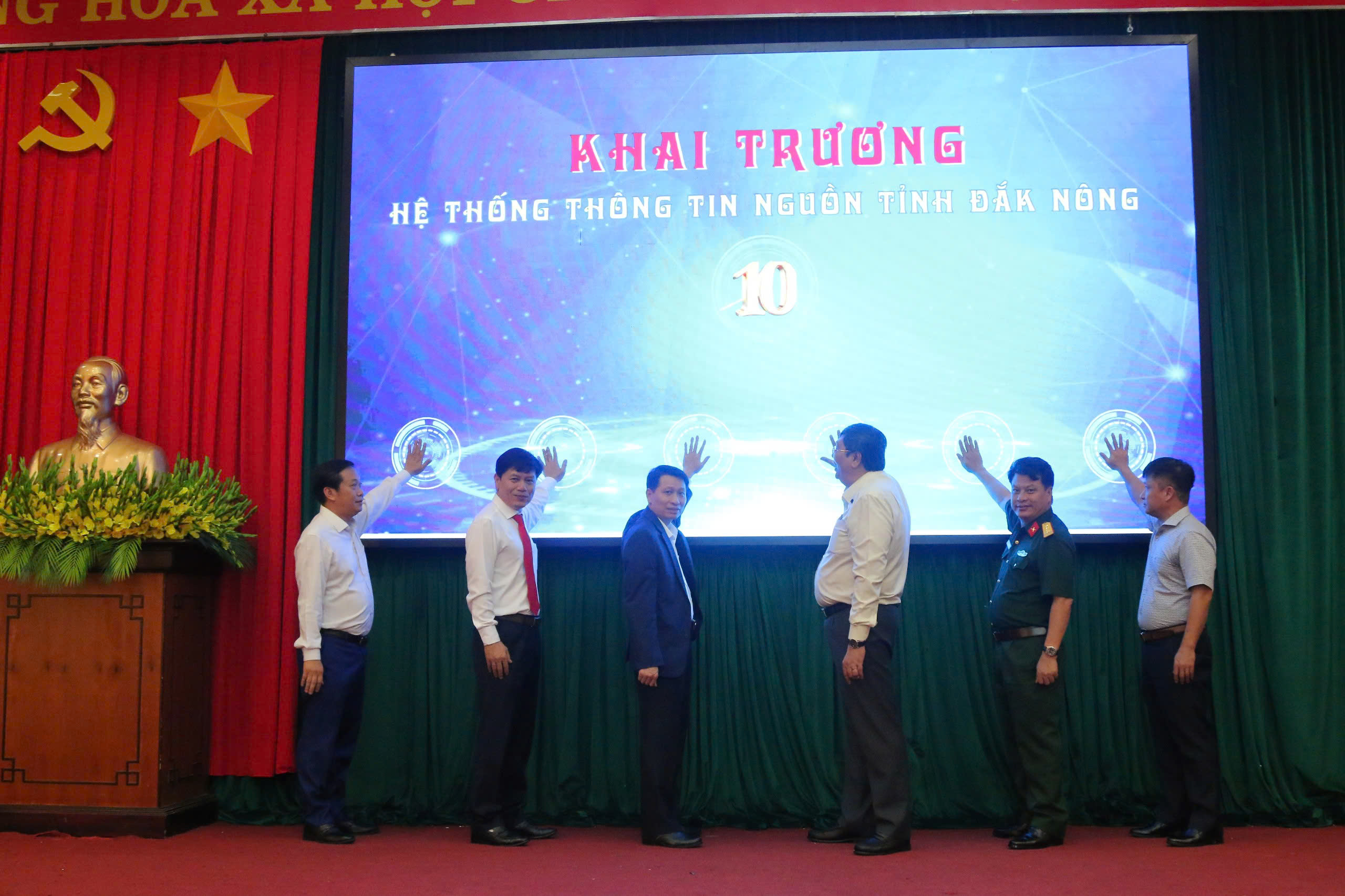 Đắk N&ocirc;ng kết nối th&agrave;nh c&ocirc;ng với hệ thống th&ocirc;ng tin nguồn Trung ương- Ảnh 1.