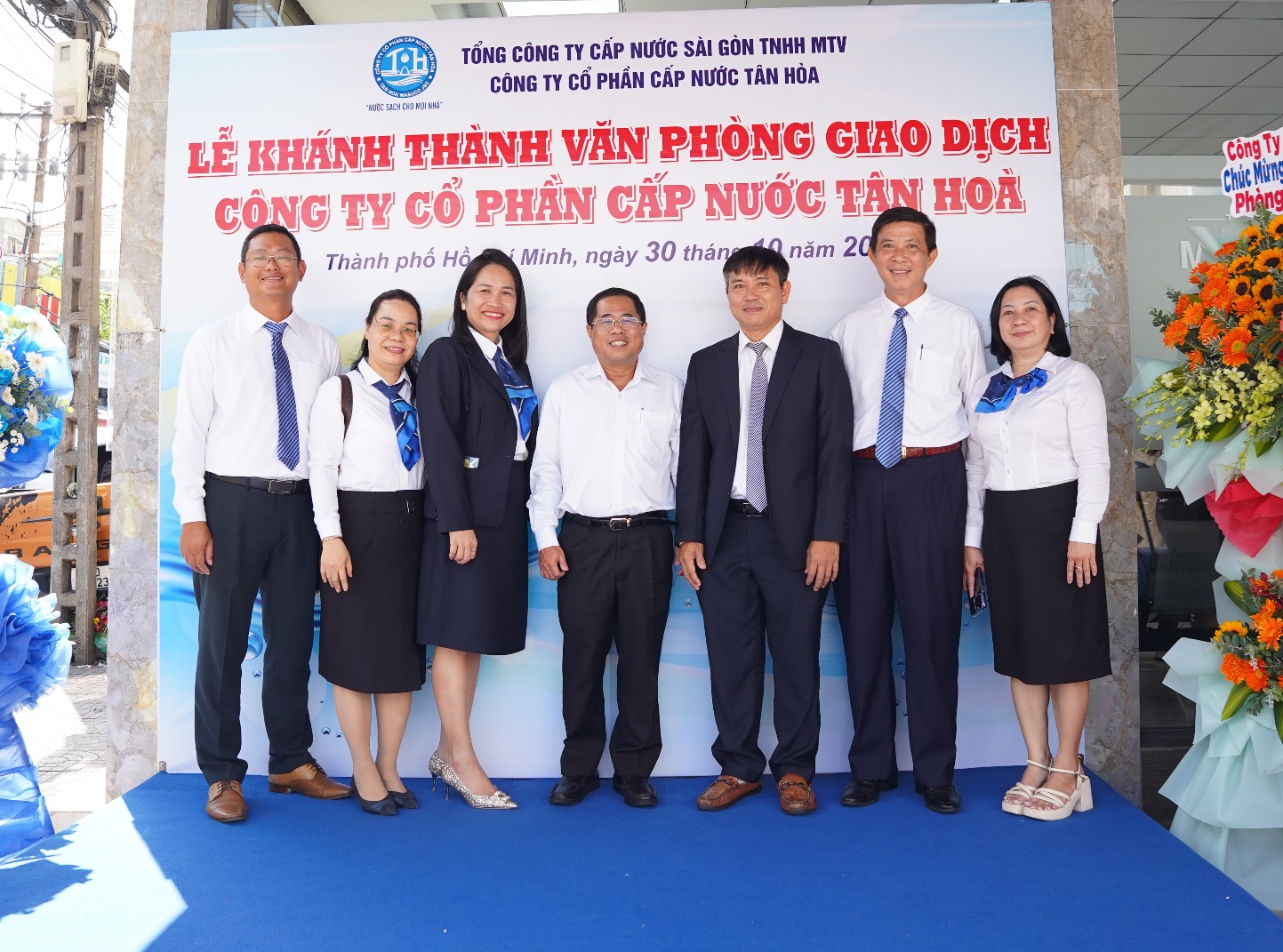 C&ocirc;ng ty Cổ phần Cấp nước T&acirc;n H&ograve;a kh&aacute;nh th&agrave;nh Văn ph&ograve;ng giao dịch mới- Ảnh 3.