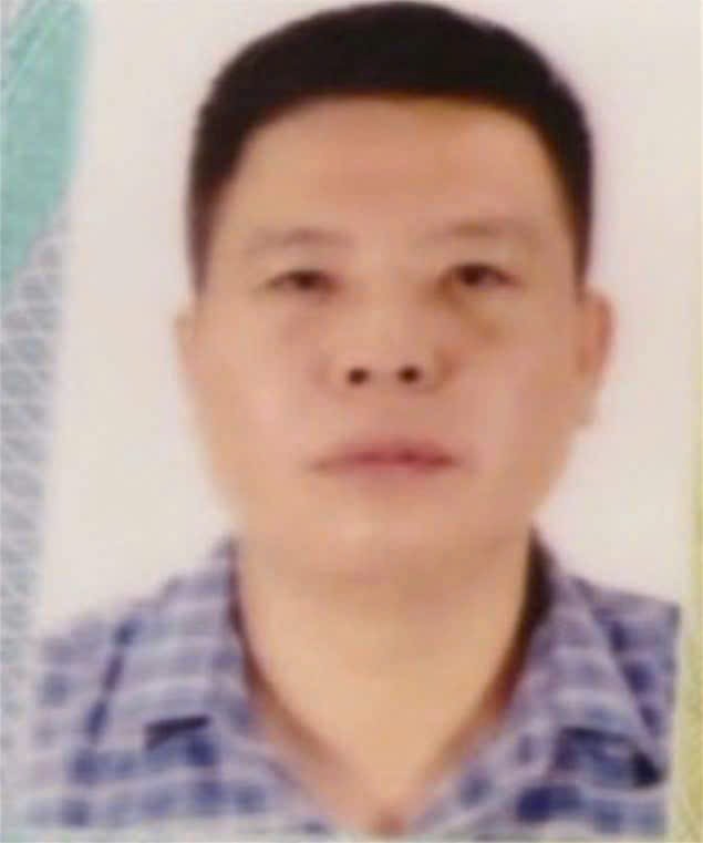 Một chủ tịch c&ocirc;ng ty bất động sản chiếm đoạt số tiền đặc biệt lớn bị khởi tố- Ảnh 1.