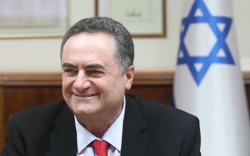 Bộ trưởng Quốc ph&ograve;ng Israel đ&aacute;nh gi&aacute; bất ngờ về cơ sở hạt nh&acirc;n Iran
