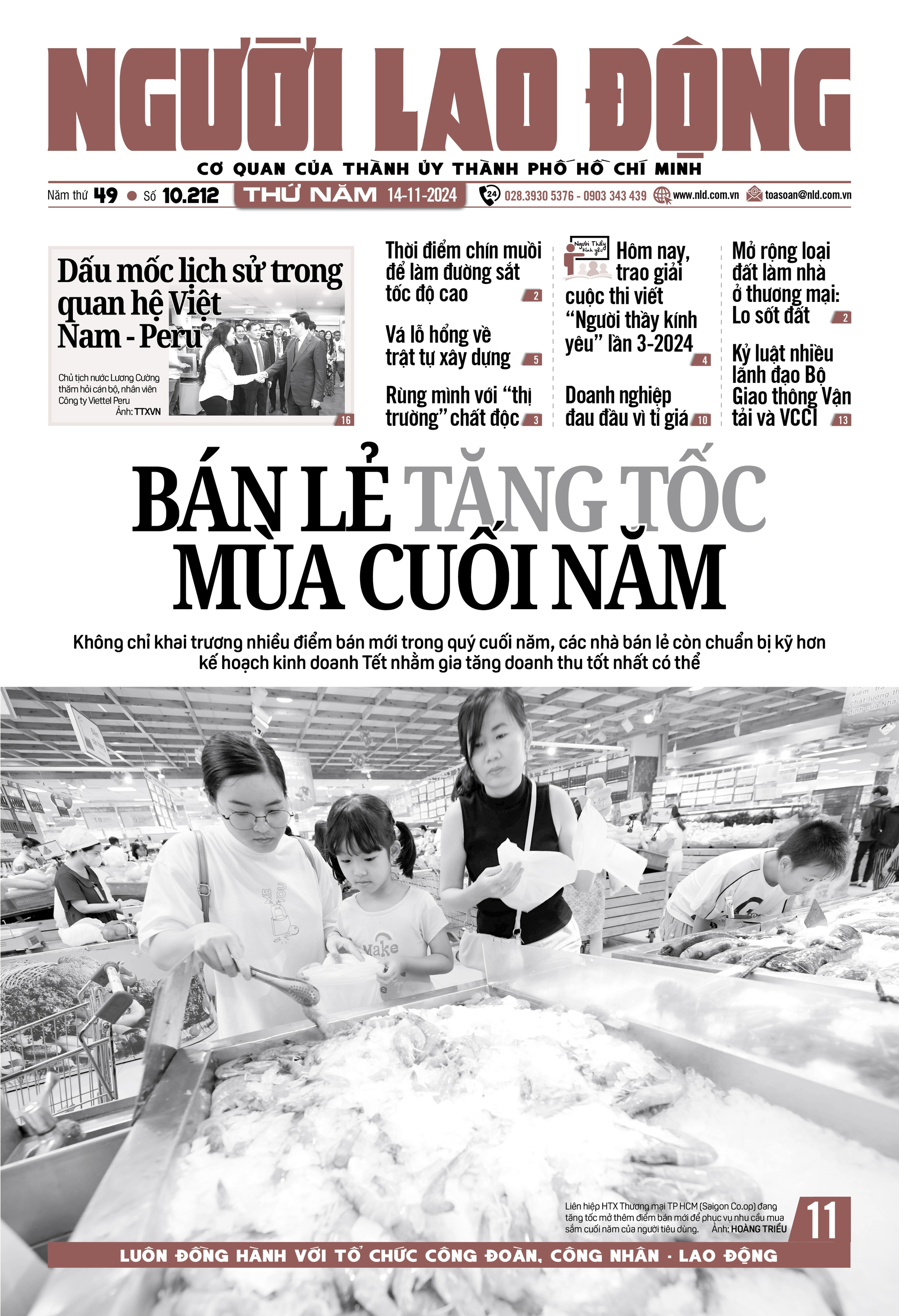 B&aacute;o in ng&agrave;y 14-11: R&ugrave;ng m&igrave;nh với "thị trường" chất độc- Ảnh 1.
