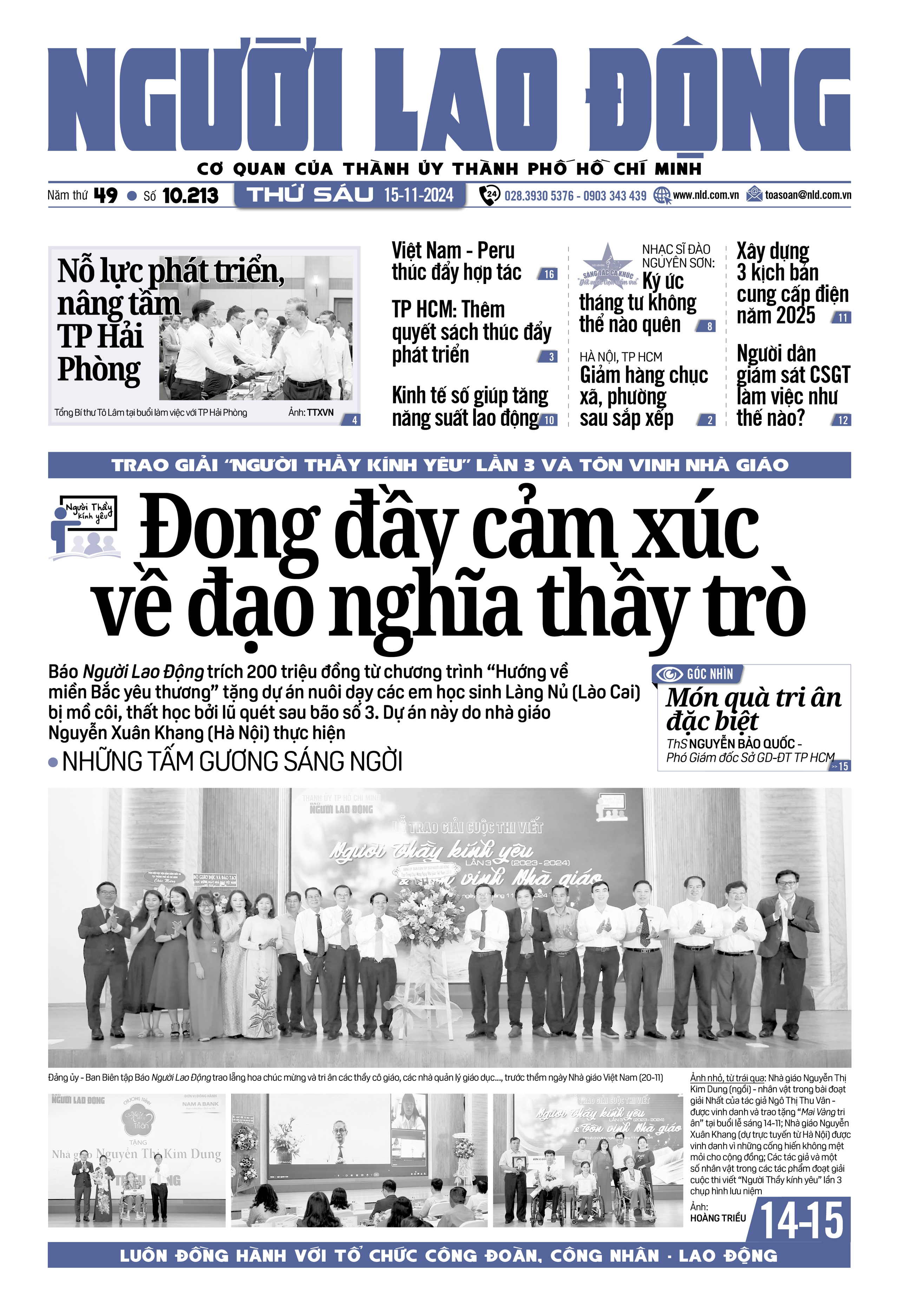 B&aacute;o in Người Lao Động 15-11: Đong đầy cảm x&uacute;c đạo nghĩa thầy tr&ograve;- Ảnh 1.
