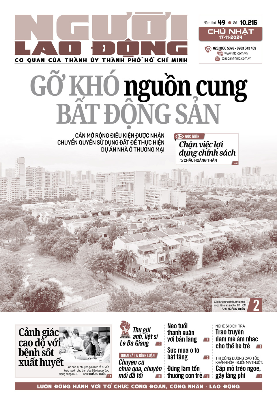 B&igrave;a in B&aacute;o Người Lao Động ra ng&agrave;y 17-11-2024
