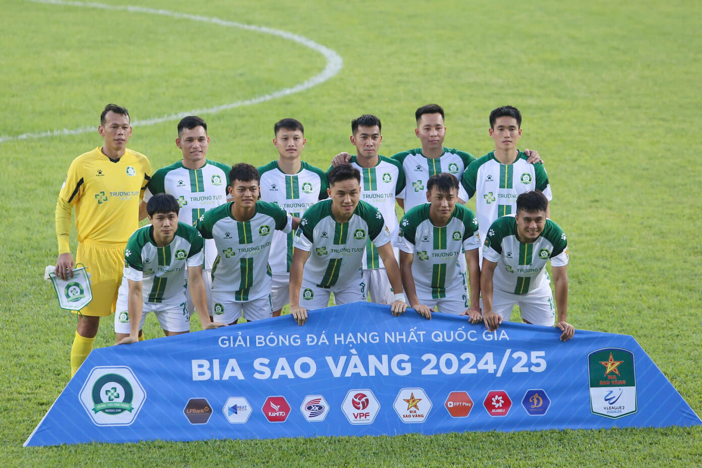 Vòng 2 Giải Hạng nhất 2024-2025: Chờ Công Phượng tiếp tục "khai hỏa"- Ảnh 1.
