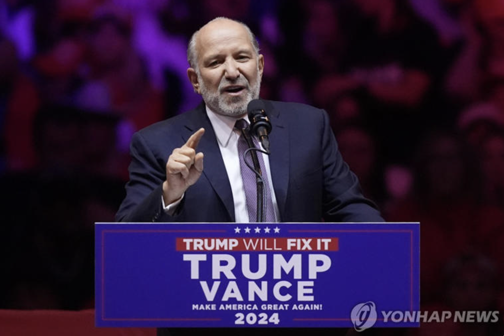 &Ocirc;ng Donald Trump chọn người ủng hộ tiền điện tử l&agrave;m Bộ trưởng Thương mại Mỹ- Ảnh 1.
