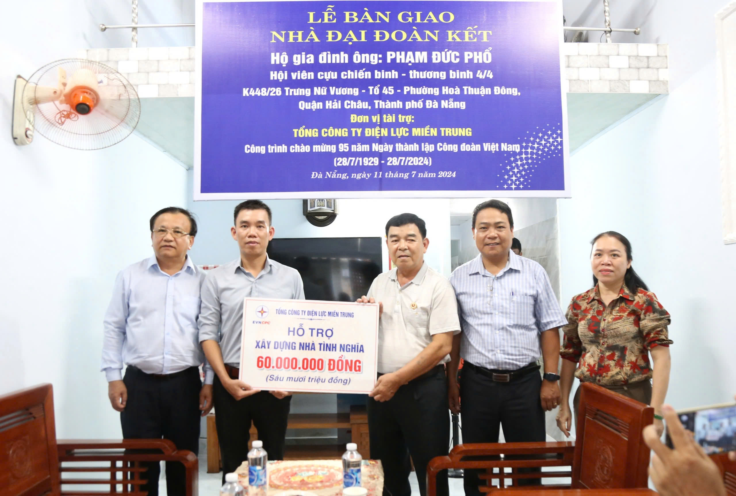 EVNCPC tiếp tục x&acirc;y dựng 70 căn nh&agrave; t&igrave;nh nghĩa tại miền Trung - T&acirc;y Nguy&ecirc;n- Ảnh 2.