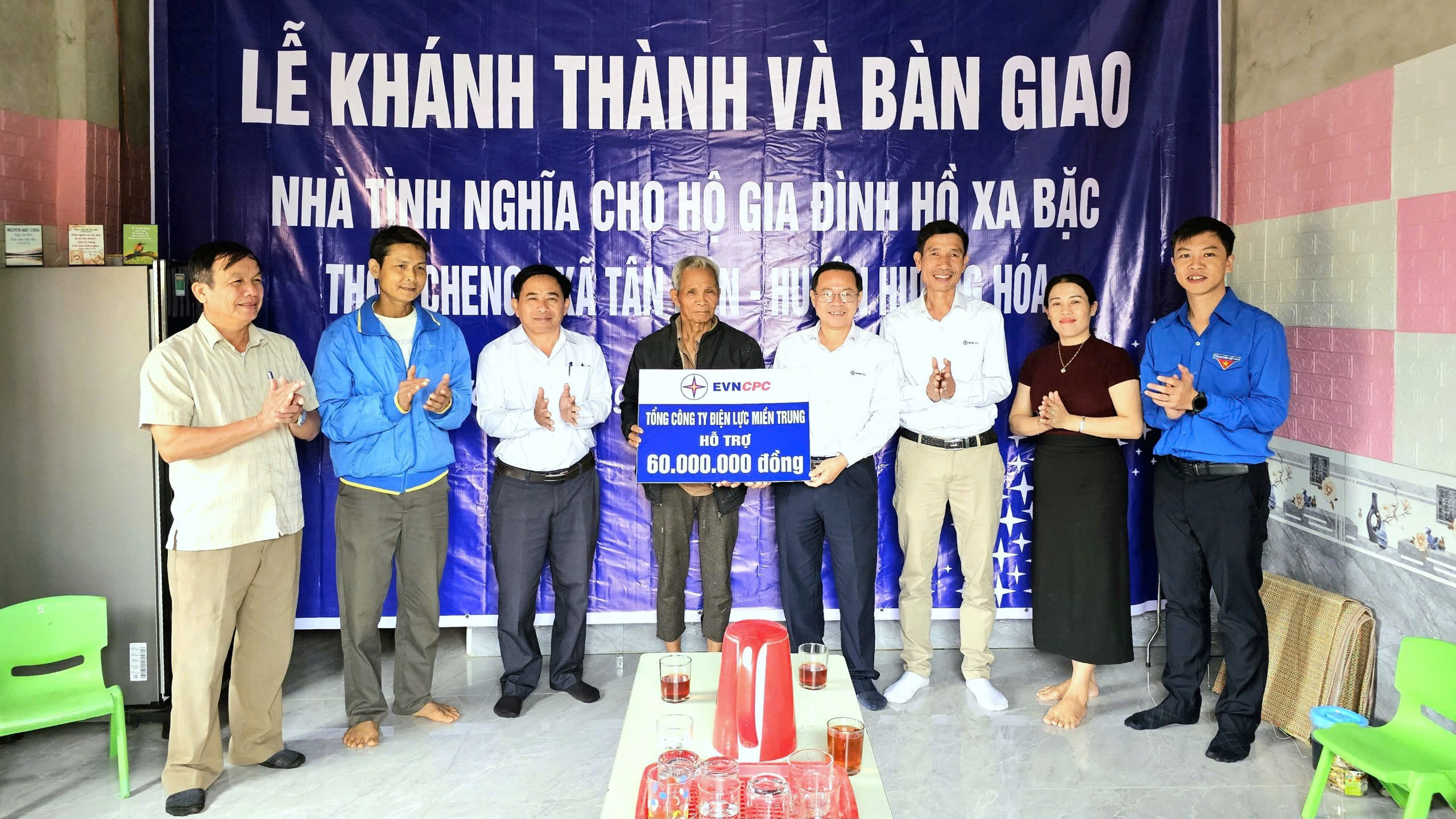 EVNCPC tiếp tục x&acirc;y dựng 70 căn nh&agrave; t&igrave;nh nghĩa tại miền Trung - T&acirc;y Nguy&ecirc;n- Ảnh 4.