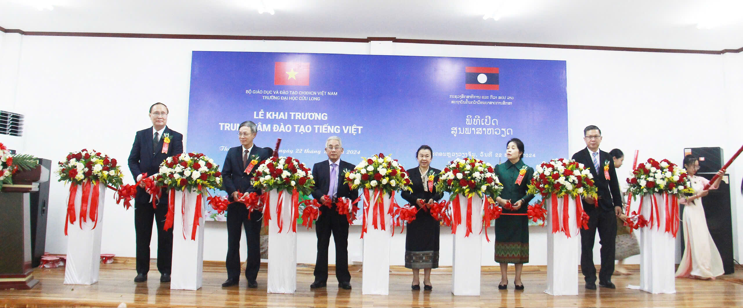 Trường ĐH Cửu Long khai trương th&ecirc;m trung t&acirc;m dạy tiếng Việt tại L&agrave;o- Ảnh 1.