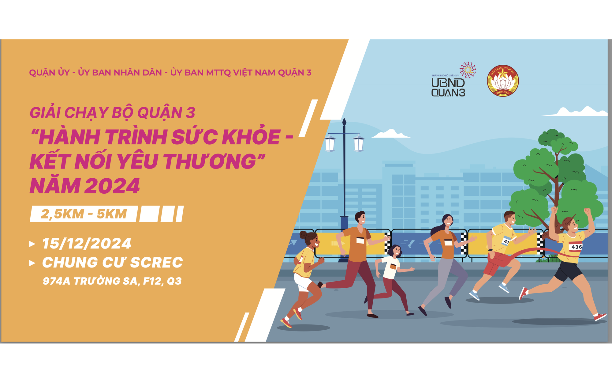 Quận 3 xin tổ chức giải chạy để chăm lo cho người khó khăn