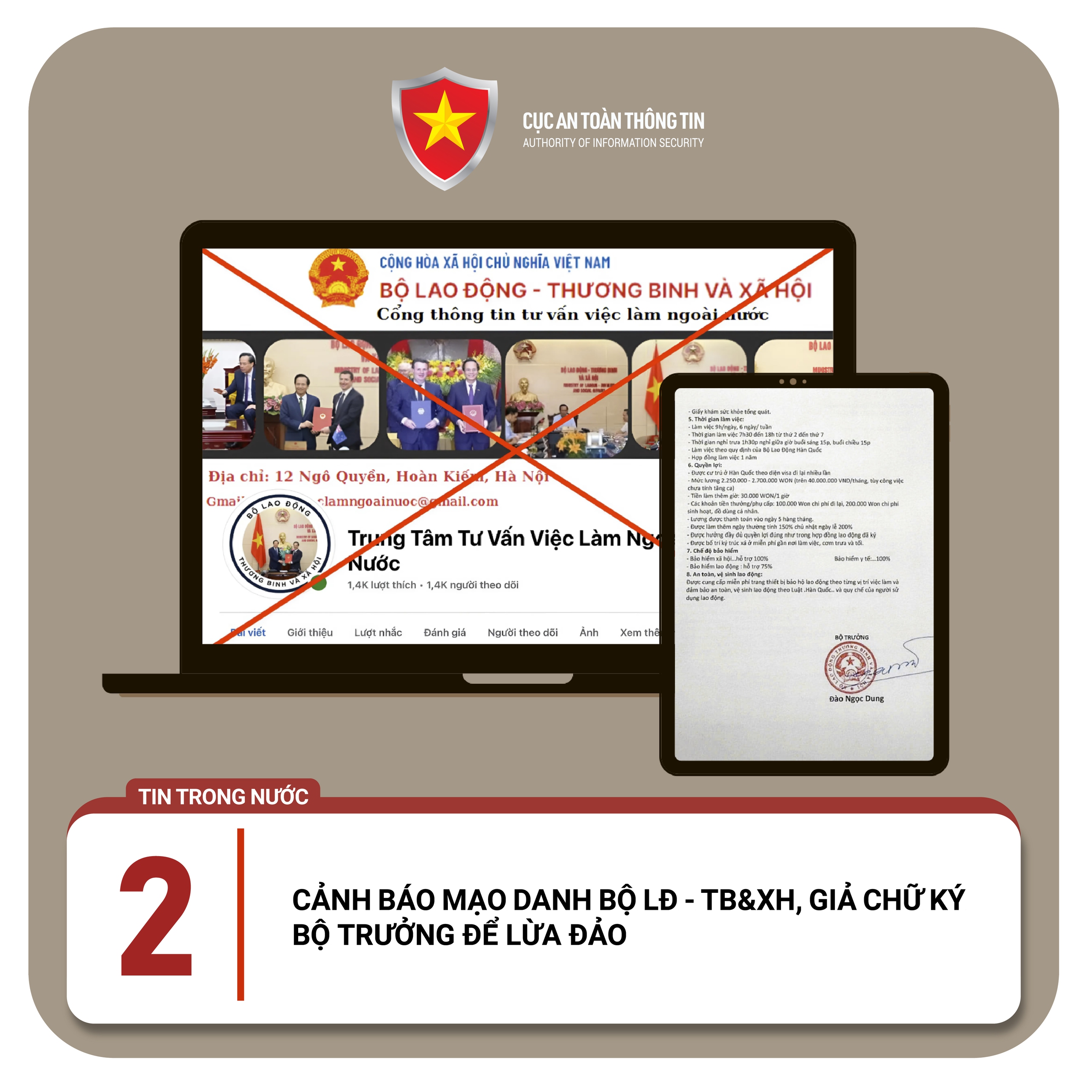 Giả chữ k&yacute; của Bộ trưởng Lao động - Thương binh, X&atilde; hội để lừa đảo- Ảnh 2.