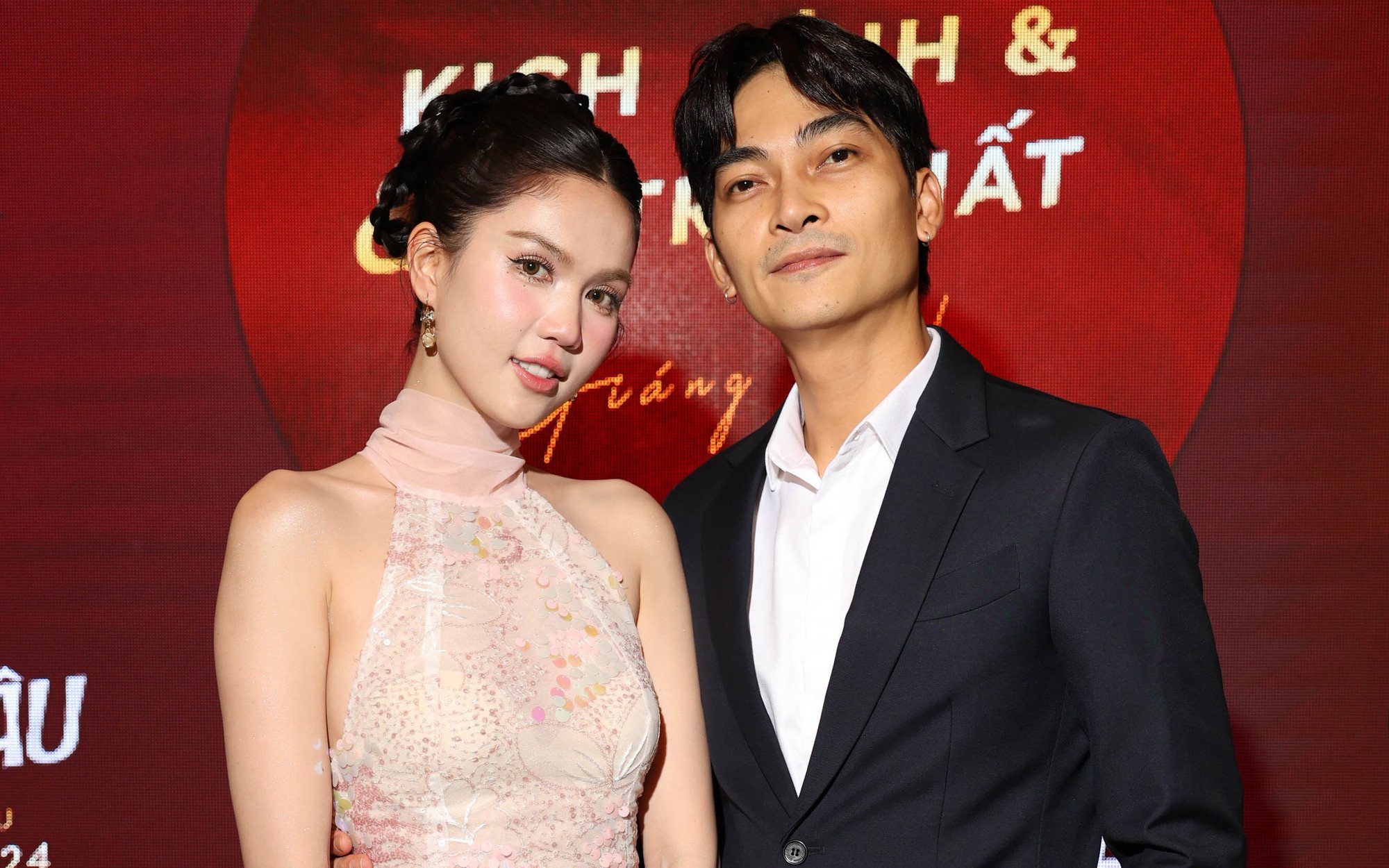 Người mẫu Ngọc Trinh: