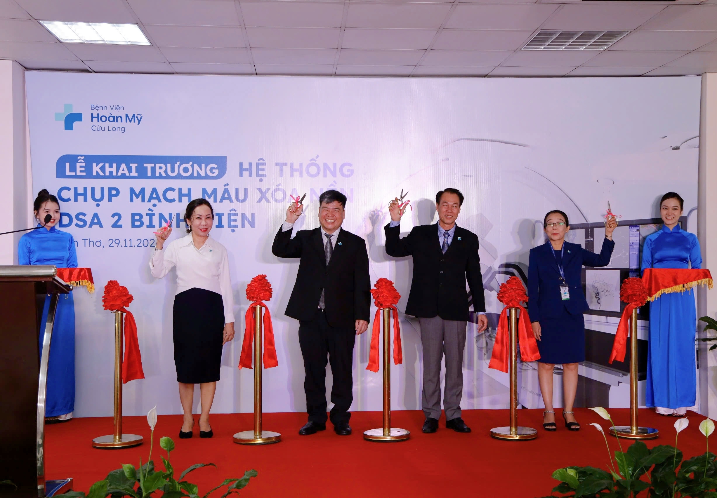Một bệnh viện ở miền T&acirc;y t&iacute;ch hợp tr&iacute; tuệ nh&acirc;n tạo trong chẩn đo&aacute;n- Ảnh 2.