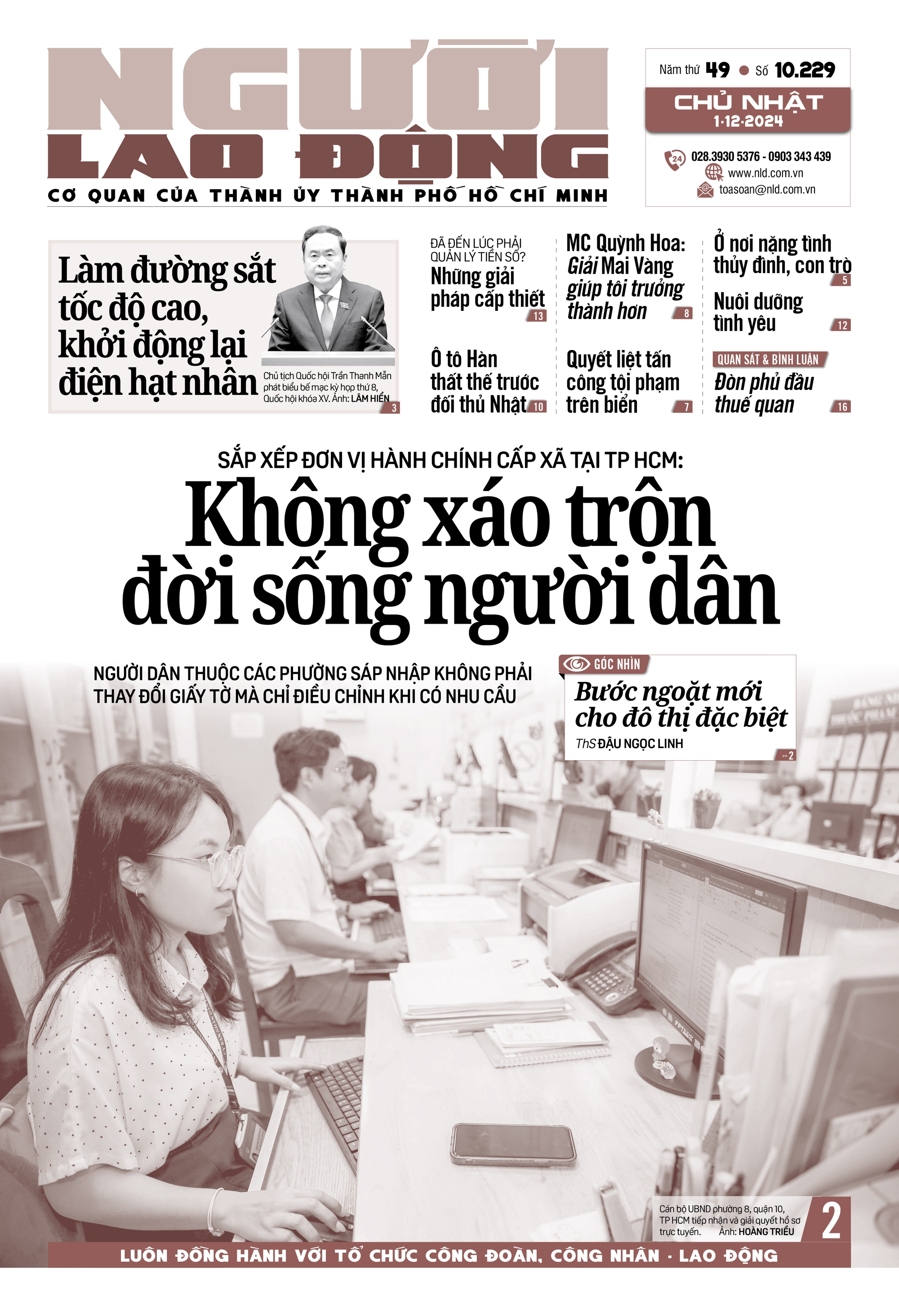 B&aacute;o in Người Lao Động 1-12: &Ocirc; t&ocirc; H&agrave;n thất thế trước đối thủ Nhật- Ảnh 1.
