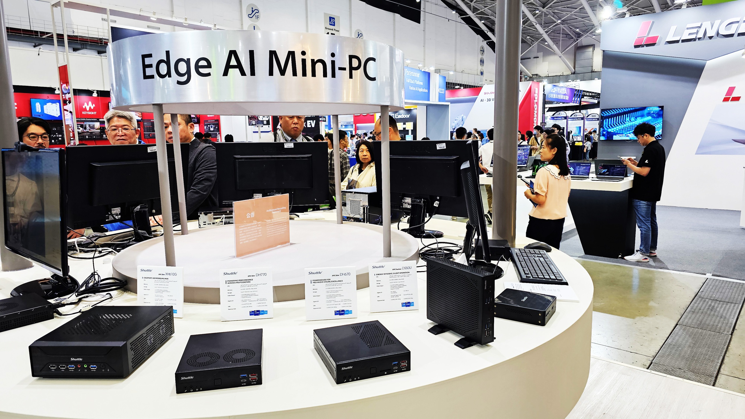 M&aacute;y t&iacute;nh AI PC t&iacute; hon của ShuttleẢnh: P.A.P