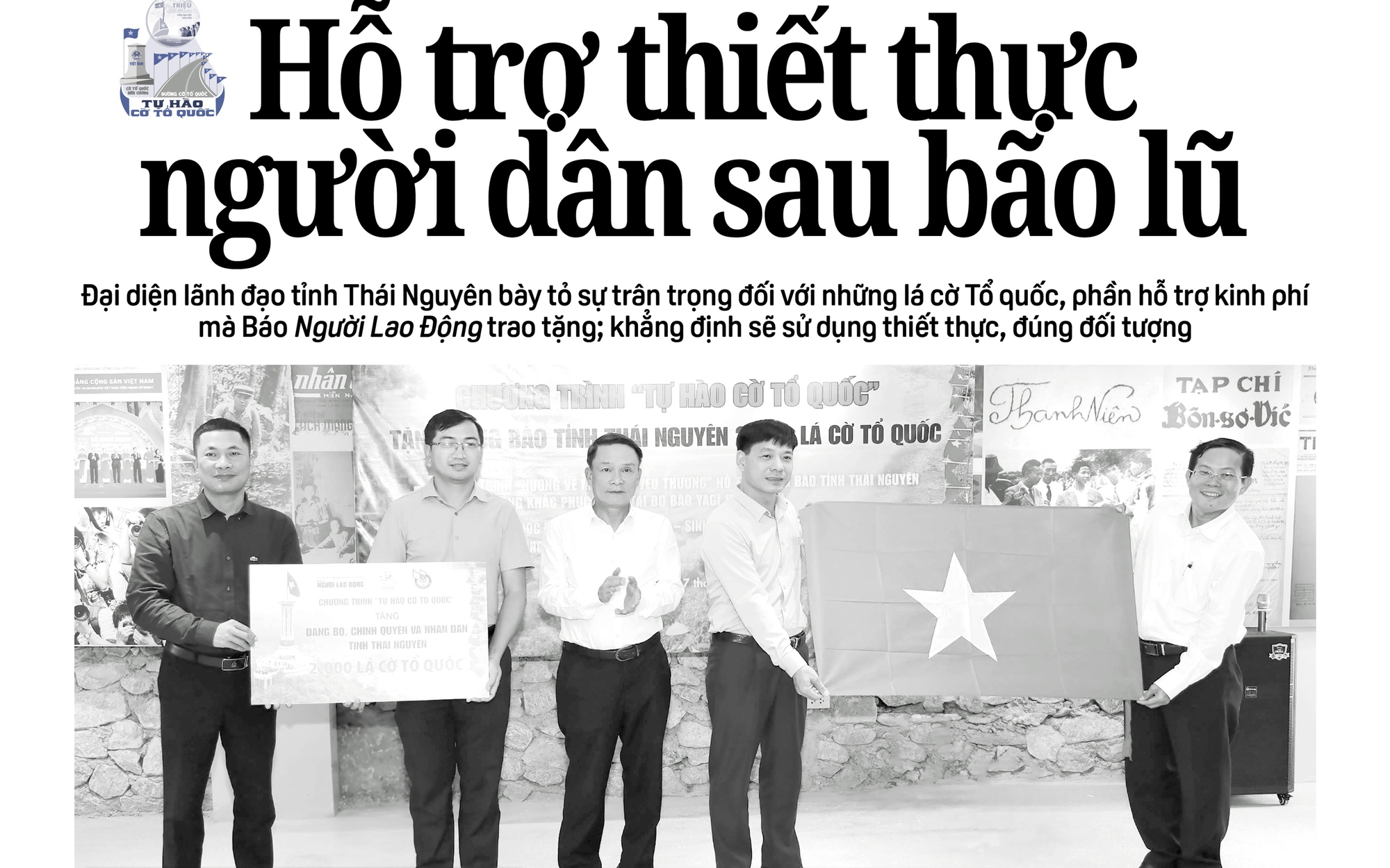 Báo in Người Lao Động 8-11: Cấp sổ hồng ở TP HCM - thắp lên hy vọng