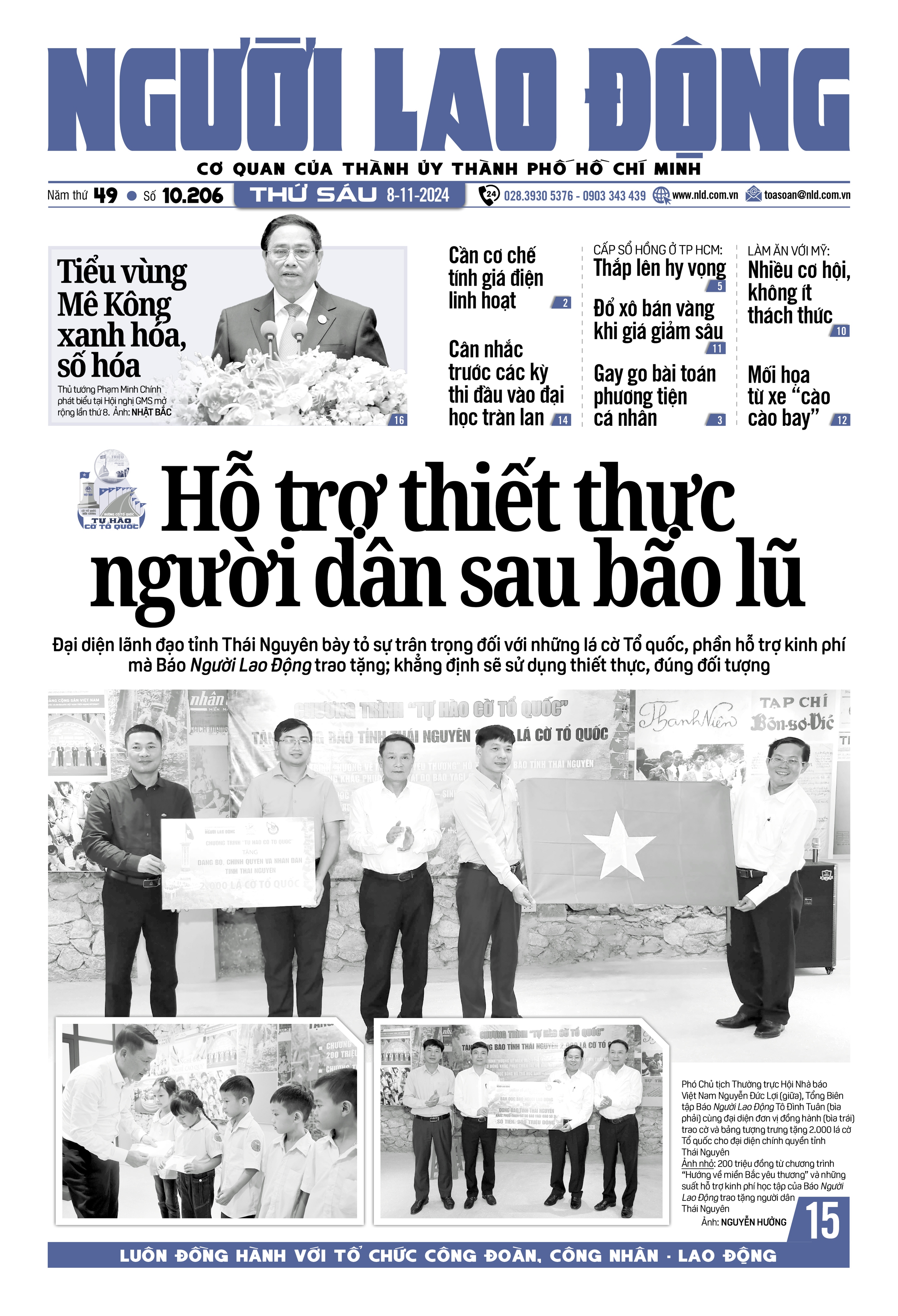 B&aacute;o in Người Lao Động 8-11: Cấp sổ hồng ở TP HCM - thắp l&ecirc;n hy vọng- Ảnh 1.