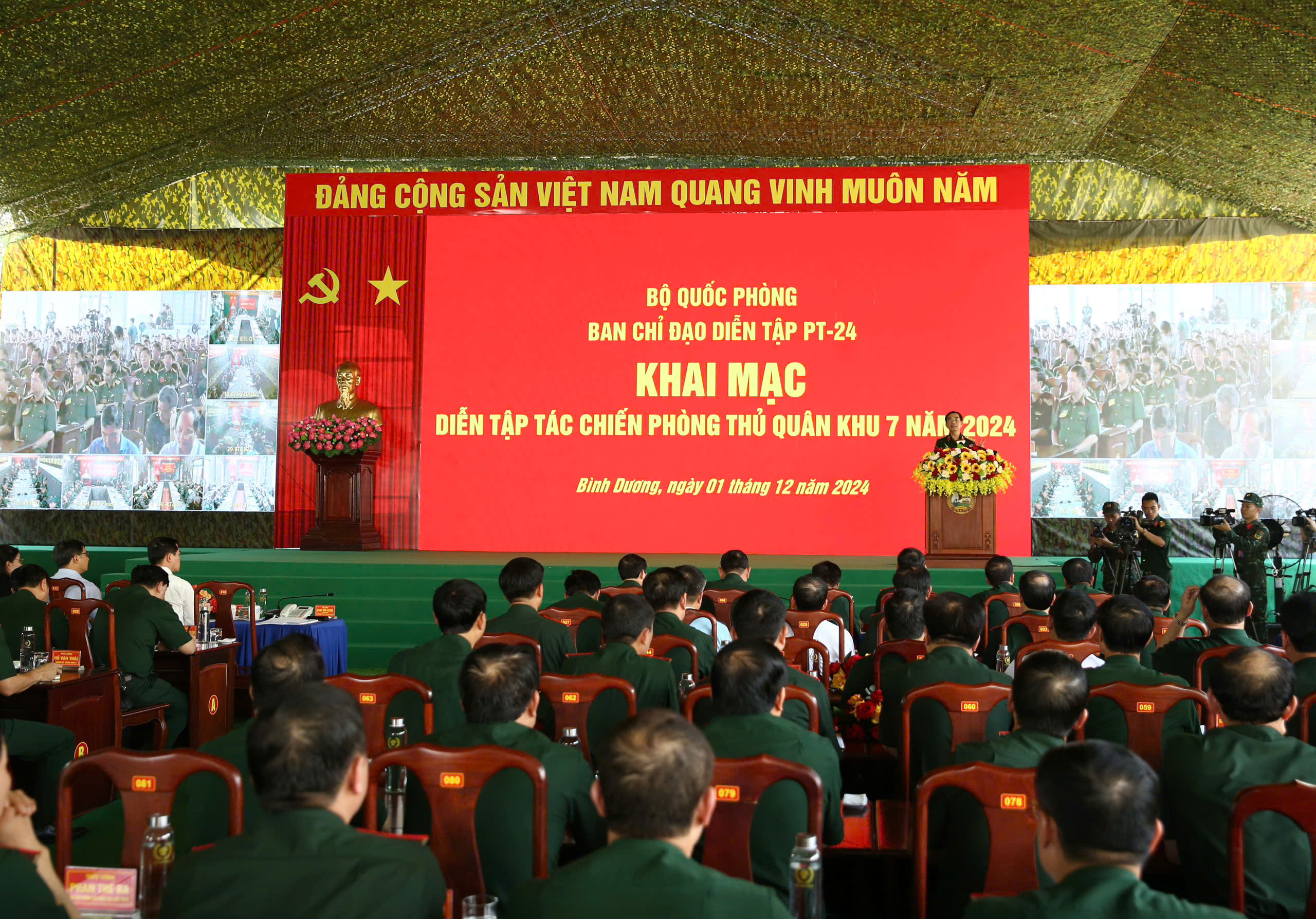 Truy thăng qu&acirc;n h&agrave;m 12 liệt sĩ hy sinh trong diễn tập t&aacute;c chiến ph&ograve;ng thủ- Ảnh 1.