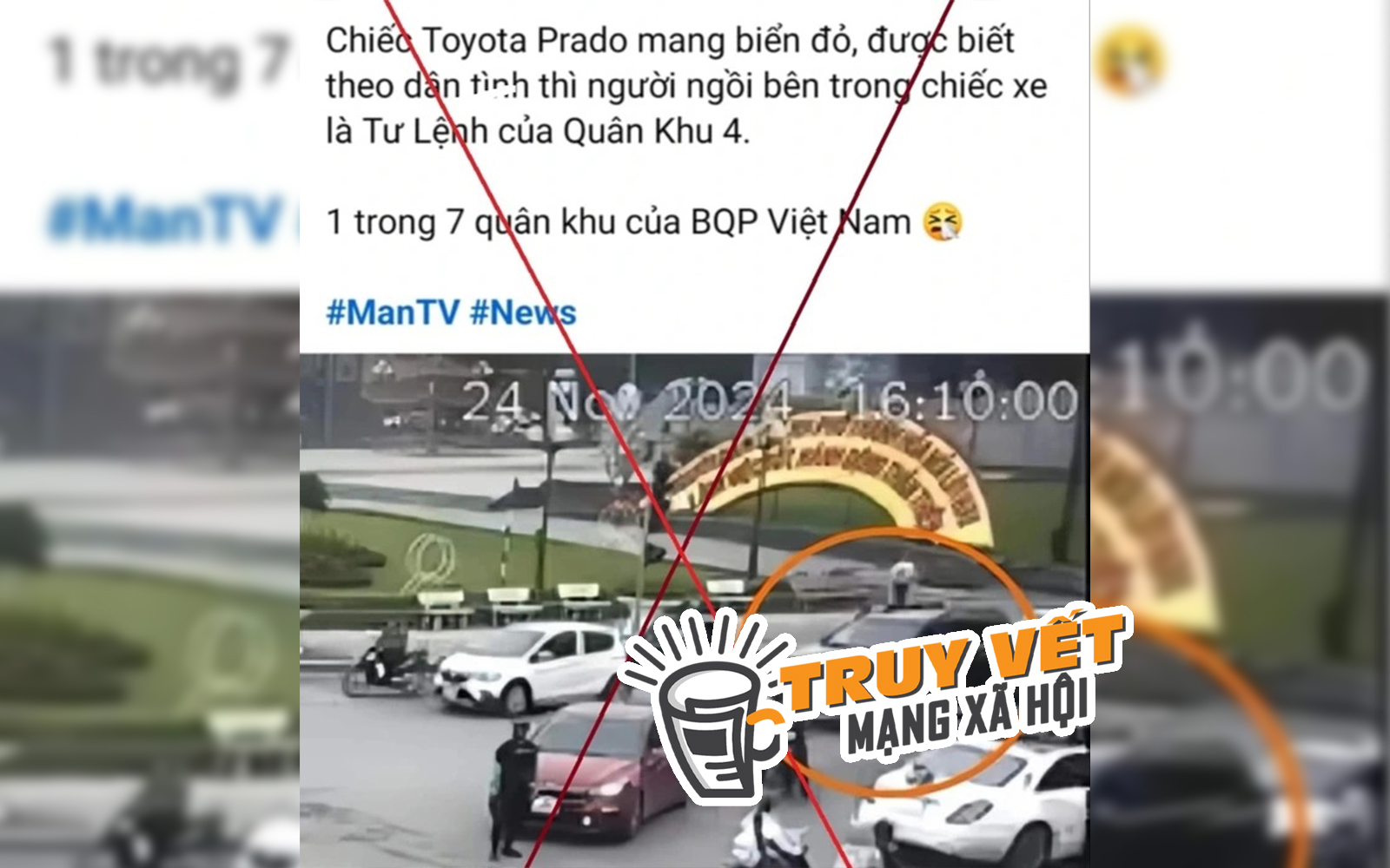 Thực hư thông tin nhóm "vệ sĩ" dẹp đường cho đoàn xe đám cưới chặn xe Tư lệnh Quân khu 4