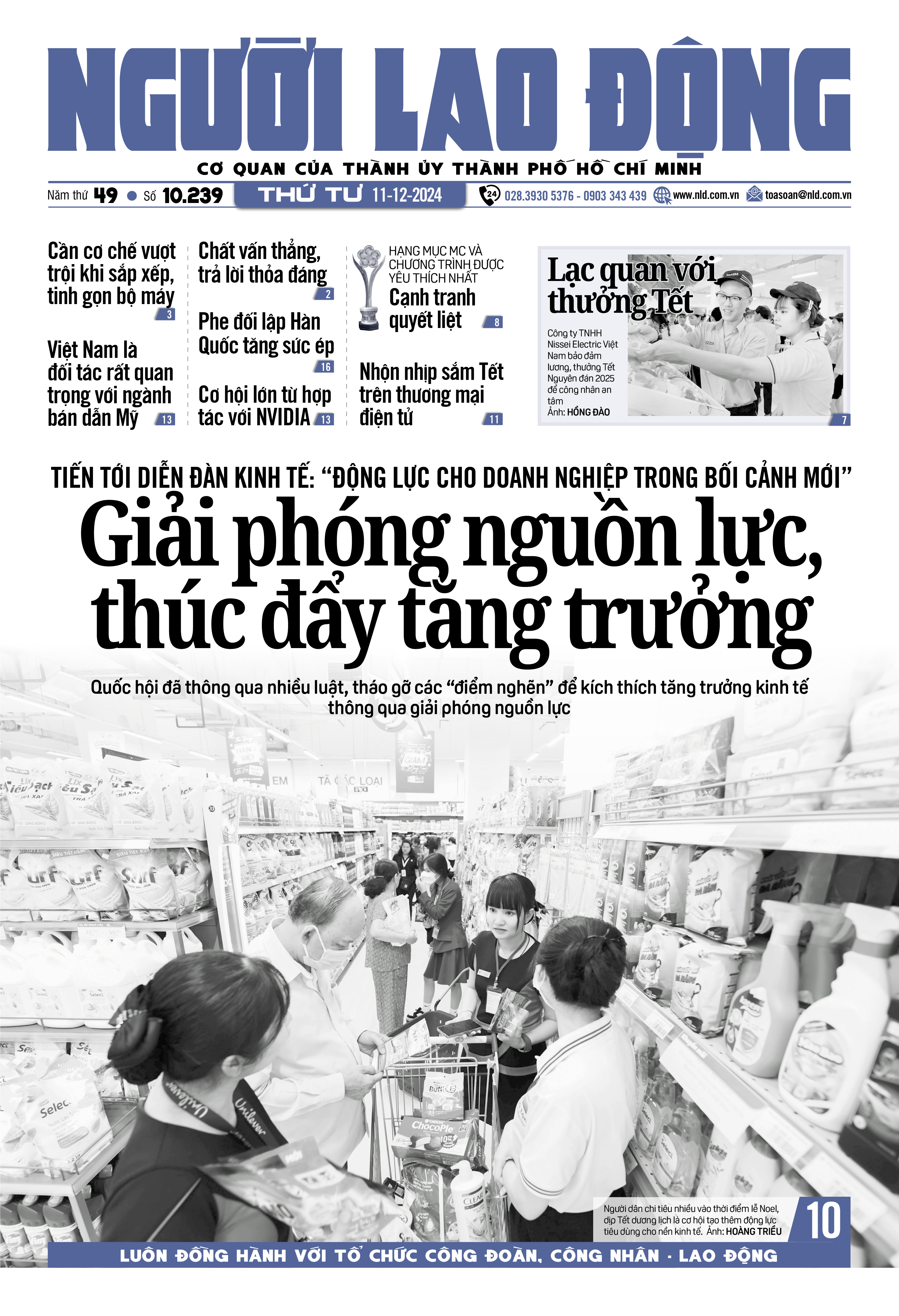 B&aacute;o in ng&agrave;y 11-12: Giải ph&oacute;ng nguồn lực, th&uacute;c đẩy tăng trưởng- Ảnh 1.