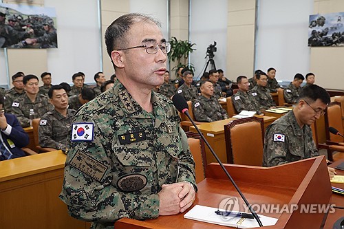 Tướng H&agrave;n Quốc tiết lộ mệnh lệnh đặc biệt của tổng thống đ&ecirc;m thiết qu&acirc;n luật- Ảnh 1.