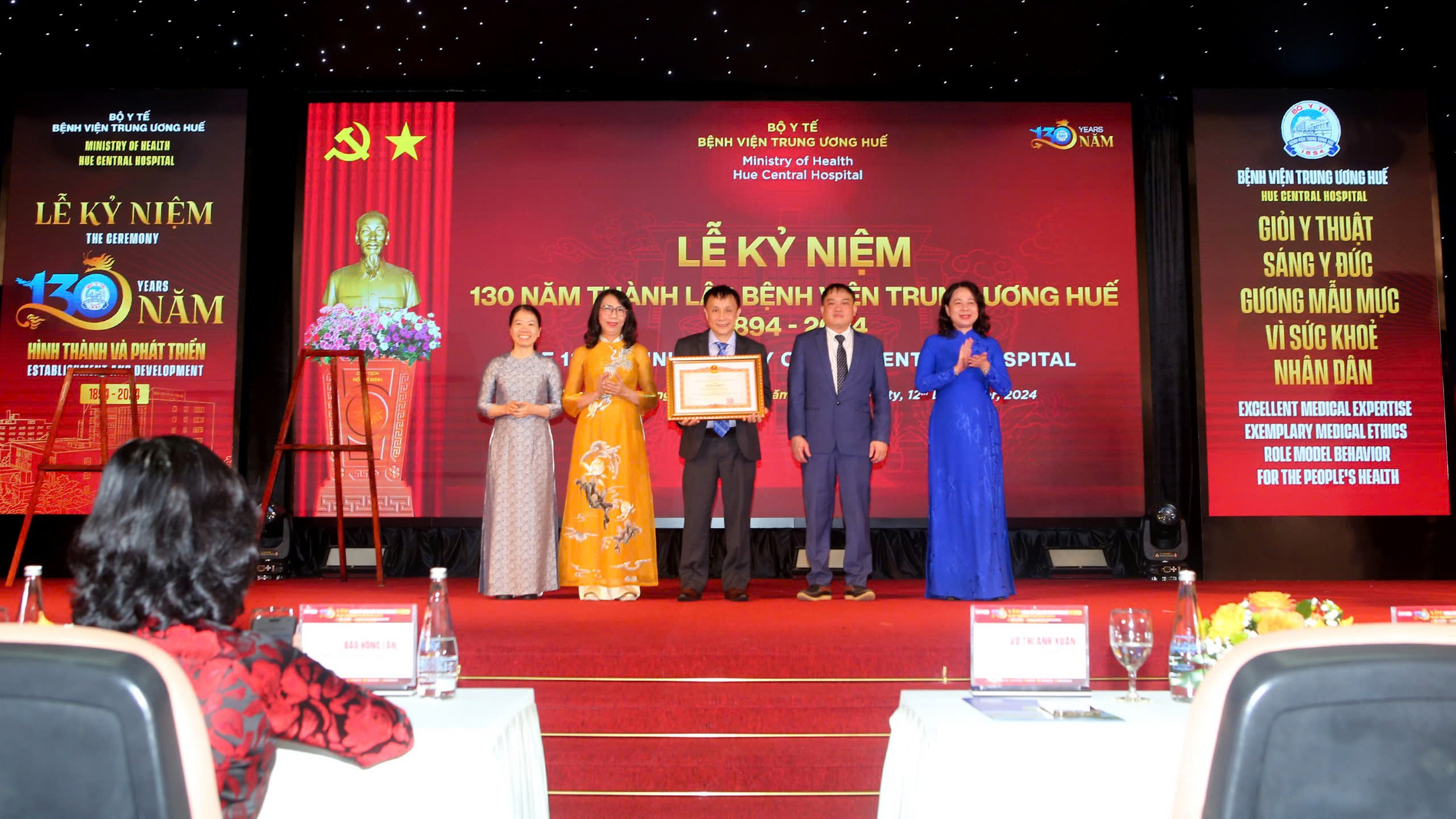 Bộ trưởng Bộ Y tế: Bệnh viện Trung ương Huế là địa chỉ uy tín với người dân cả nước- Ảnh 1.