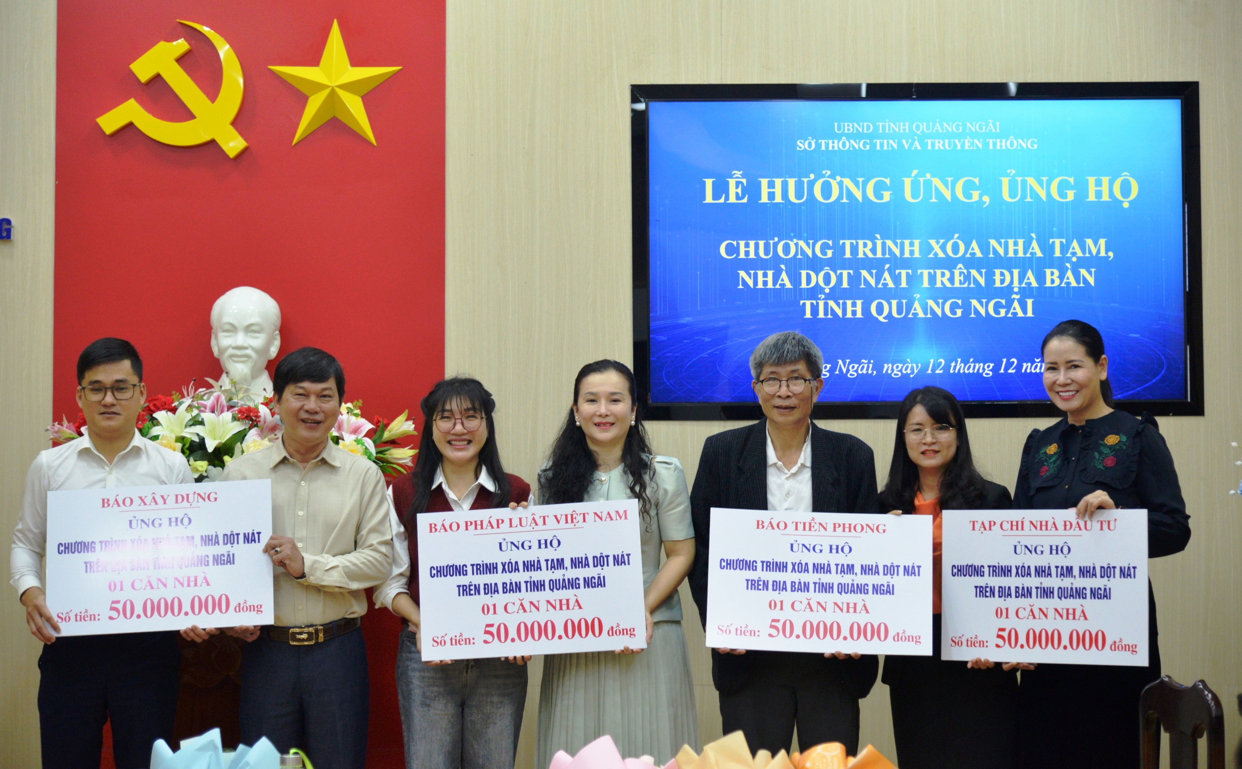 Cơ quan truyền th&ocirc;ng chung tay x&oacute;a nh&agrave; tạm, nh&agrave; dột n&aacute;t ở Quảng Ng&atilde;i- Ảnh 1.