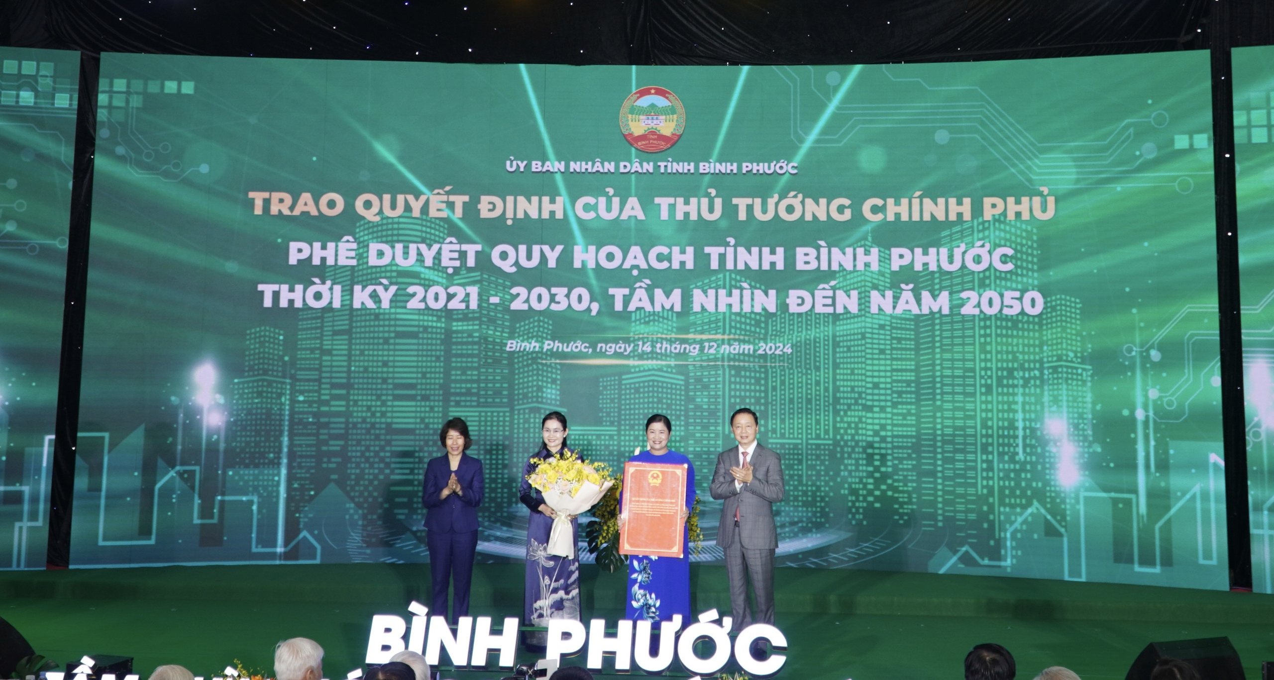 Phó Thủ tướng Trần Hồng Hà: Bình Phước được ví như "nàng tiên đang ngủ quên"- Ảnh 4.