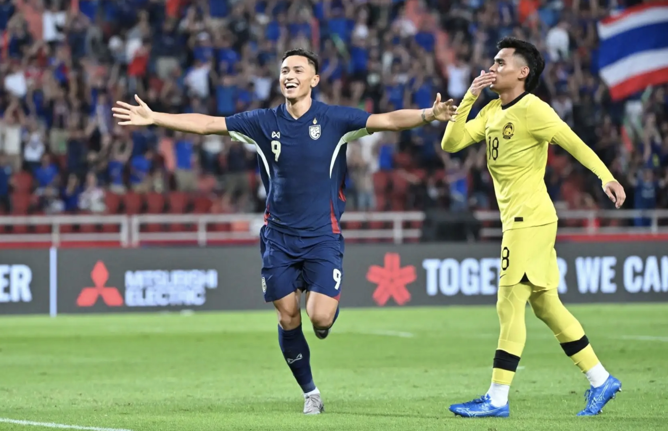 Lộ diện ứng vi&ecirc;n v&agrave;o b&aacute;n kết ASEAN Cup 2024- Ảnh 1.