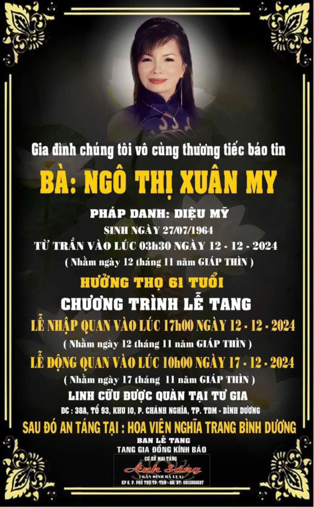 Nghệ nh&acirc;n ưu t&uacute; Kiều My - ng&oacute;n đờn k&igrave;m nữ hiếm hoi -qua đời- Ảnh 4.