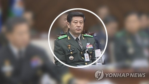 H&agrave;n Quốc: &Ocirc;ng Yoon Suk-yeol &ldquo;cứng" tới c&ugrave;ng, tiếp tục phớt lờ lệnh triệu tập- Ảnh 3.