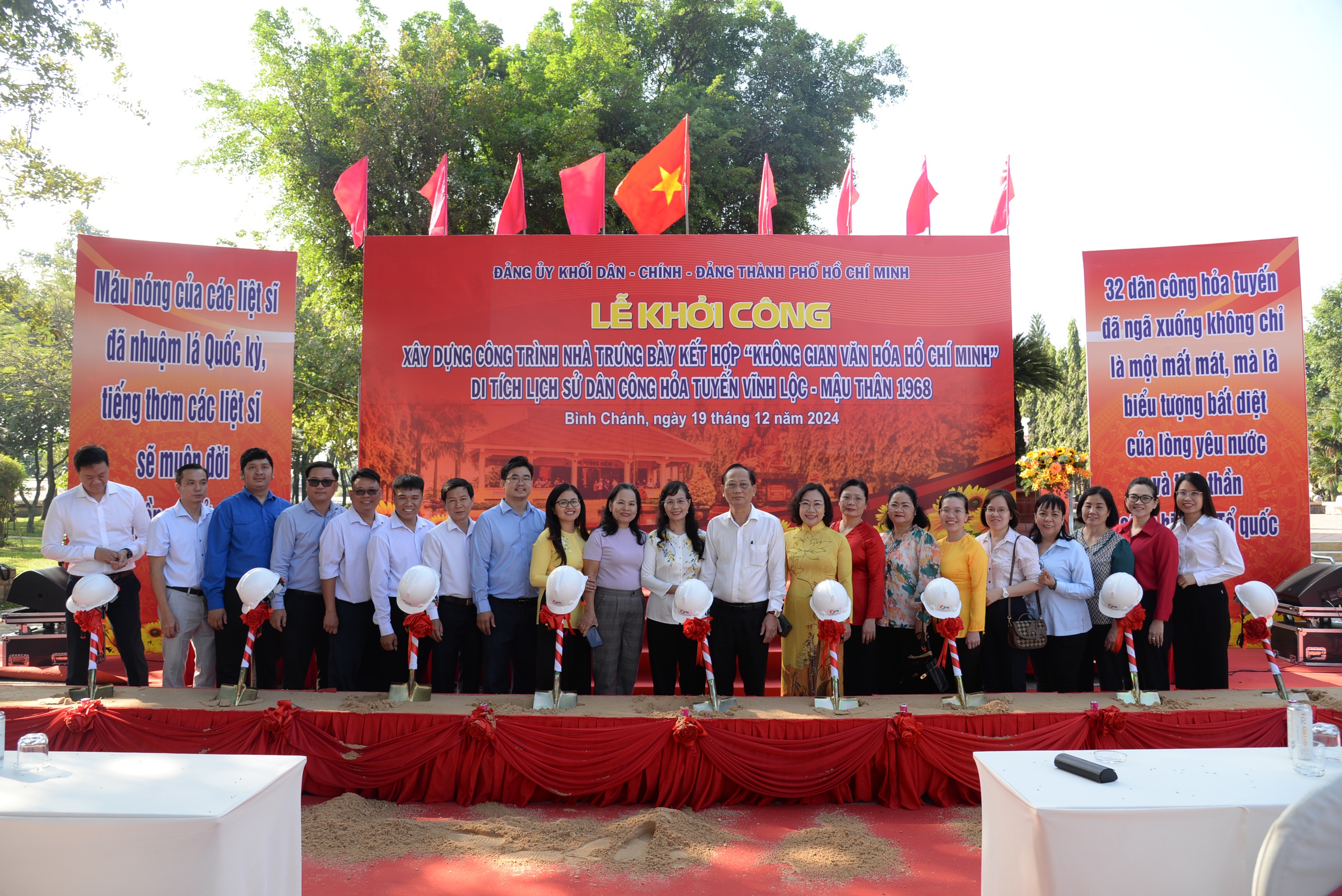 C&ocirc;ng tr&igrave;nh &yacute; nghĩa tại Di t&iacute;ch lịch sử D&acirc;n c&ocirc;ng hỏa tuyến Vĩnh Lộc - Mậu Th&acirc;n 1968- Ảnh 1.