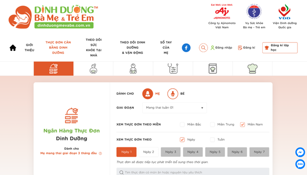 Phần mềm n&acirc;ng cao dinh dưỡng cho b&agrave; mẹ v&agrave; trẻ em của Ajinomoto đến tỉnh Ki&ecirc;n Giang- Ảnh 2.