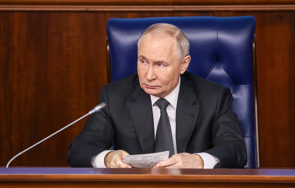 Tổng thống Putin họp báo lớn, trả lời nhiều vấn đề nóng- Ảnh 1.