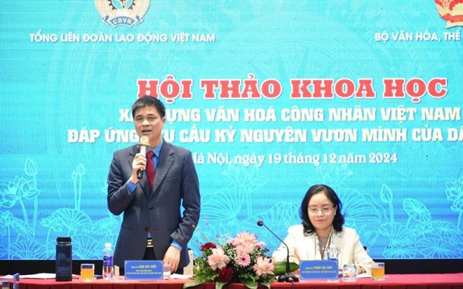 Xây dựng văn hóa công nhân: Kỷ luật và áp đặt không giúp tăng năng suất lao động
