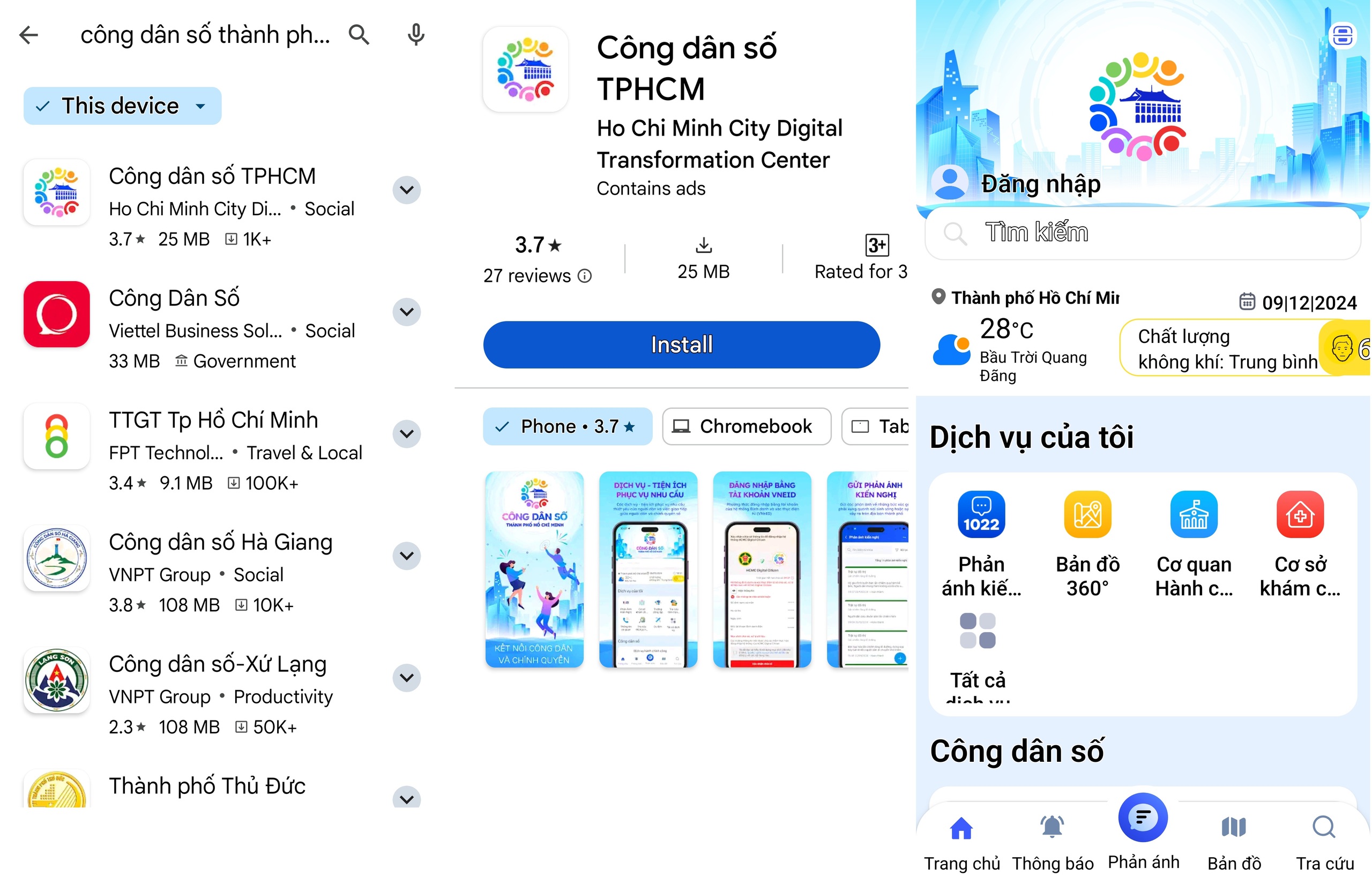 Giao diện ứng dụng Công dân số TP HCM