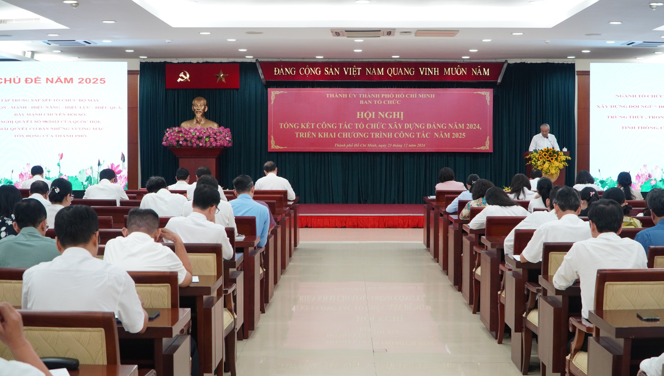 TP HCM: X&acirc;y dựng đội ngũ c&aacute;n bộ l&atilde;nh đạo nhiệm kỳ mới d&aacute;m l&agrave;m, d&aacute;m chịu tr&aacute;ch nhiệm- Ảnh 2.