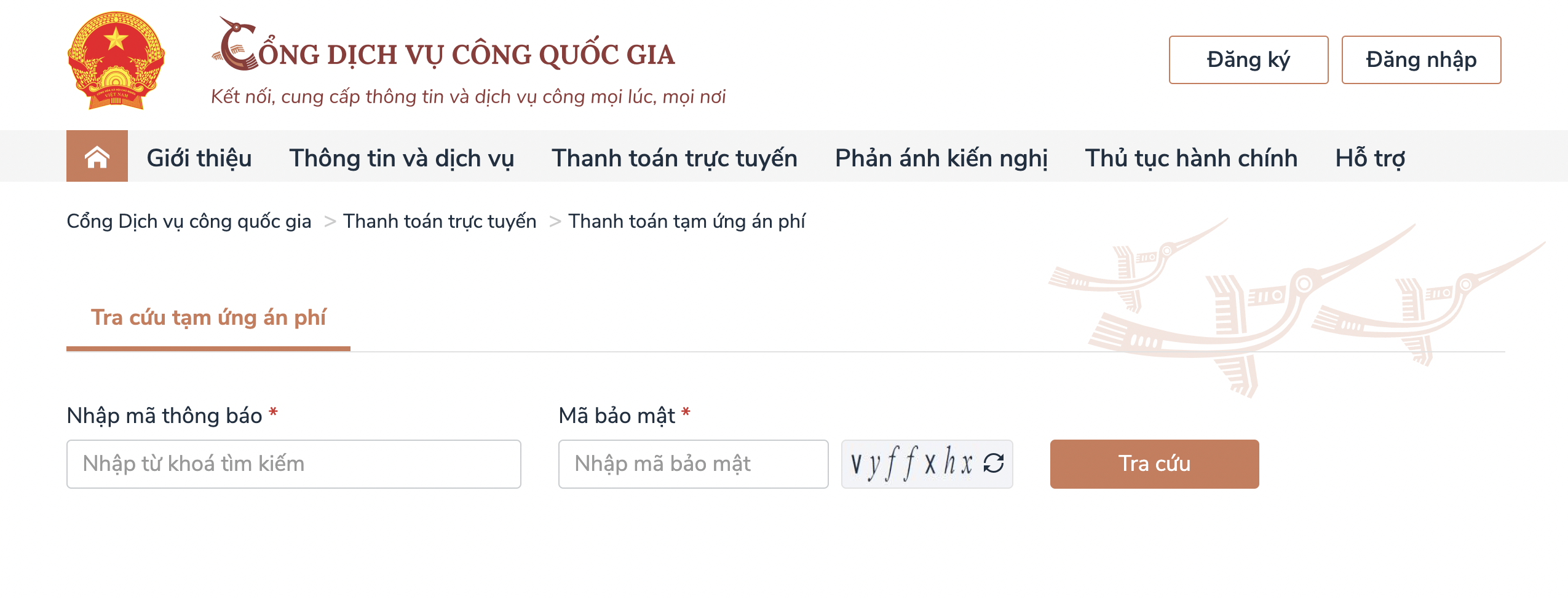 Bước ngoặt hiện đại ho&aacute; hệ thống tư ph&aacute;p tại TP HCM- Ảnh 1.