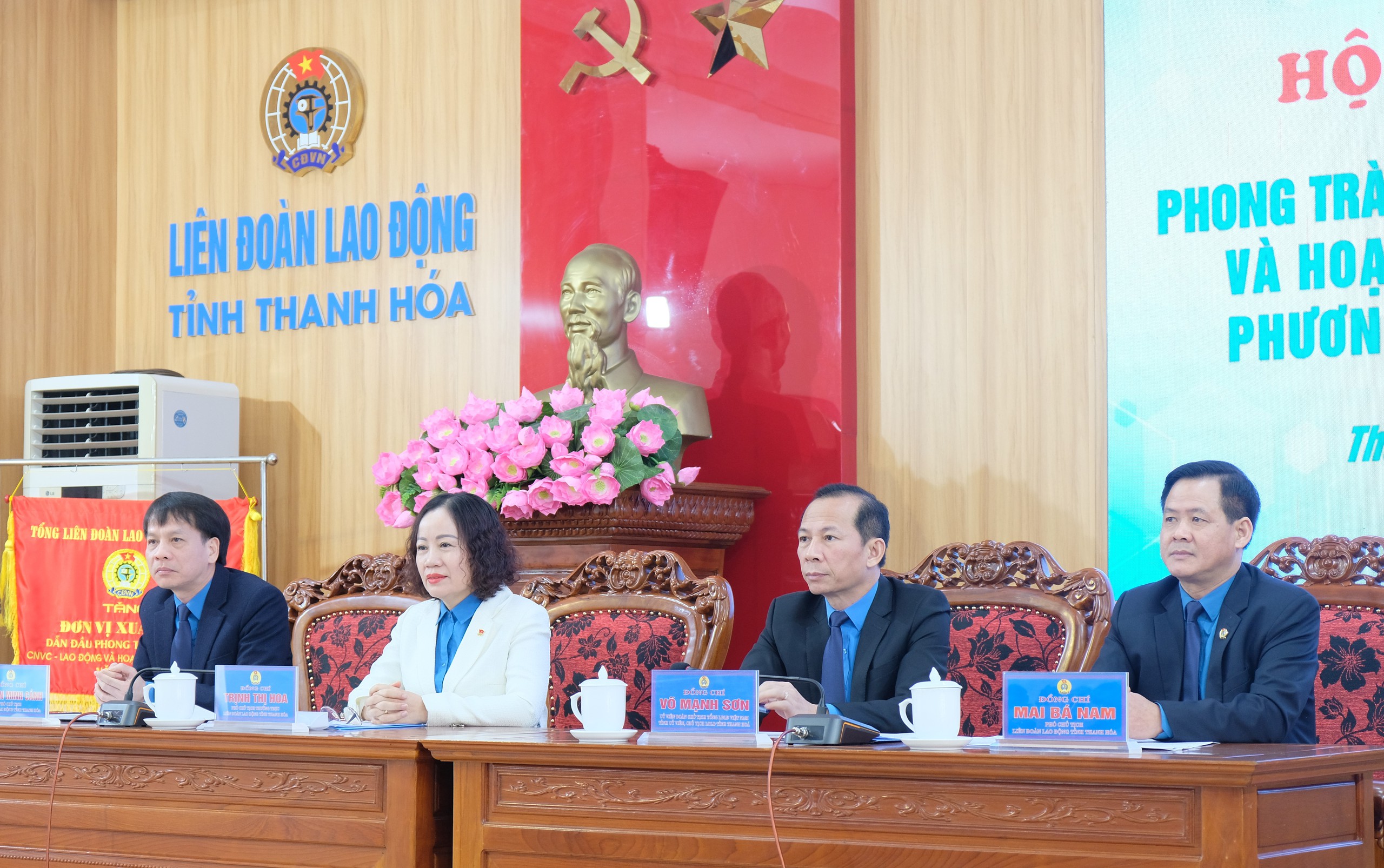 LĐLĐ tỉnh Thanh H&oacute;a: Đơn vị xuất sắc dẫn đầu phong tr&agrave;o thi đua CNVC-LĐ- Ảnh 4.