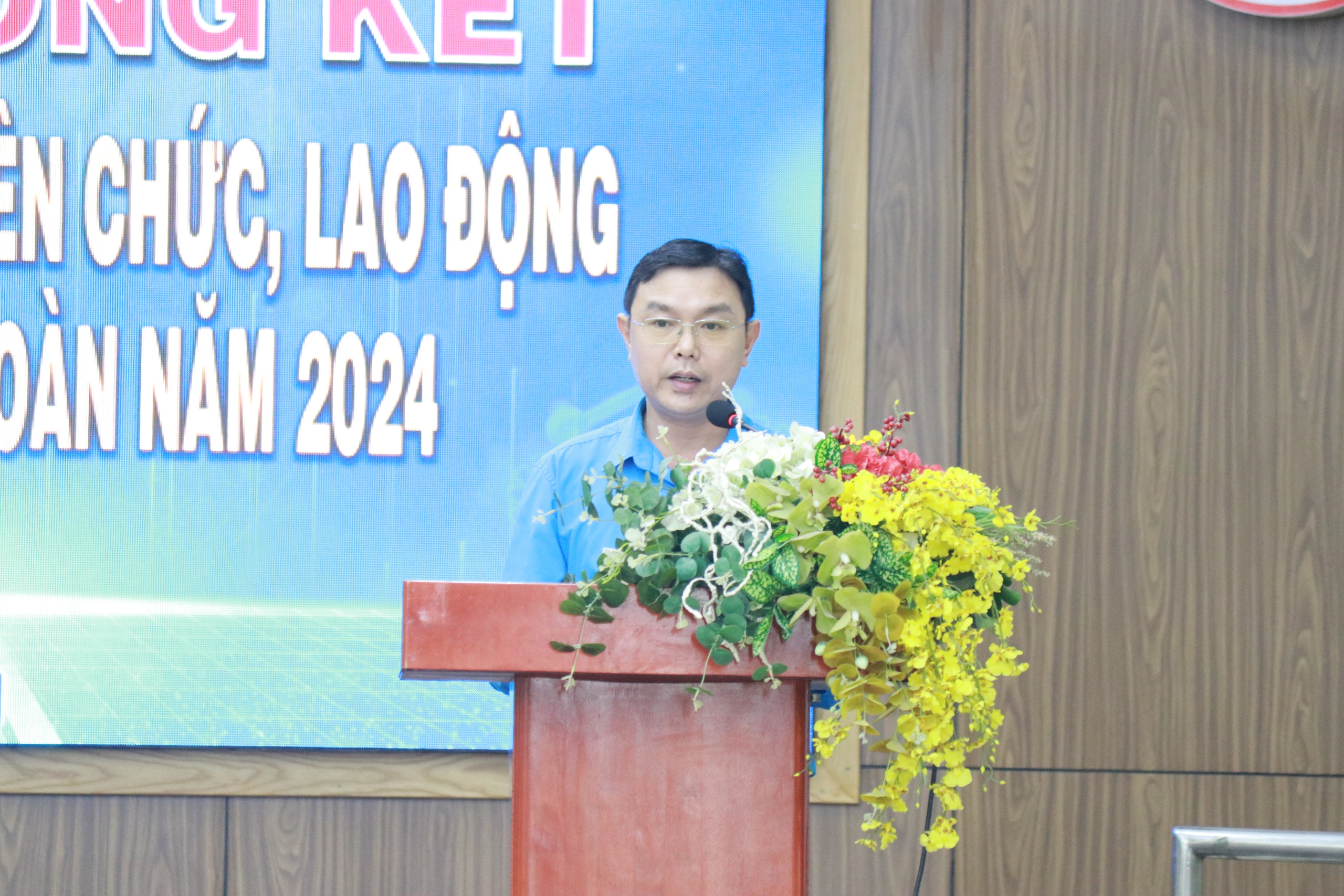 B&aacute;o c&aacute;o kết quả hoạt động năm 2024