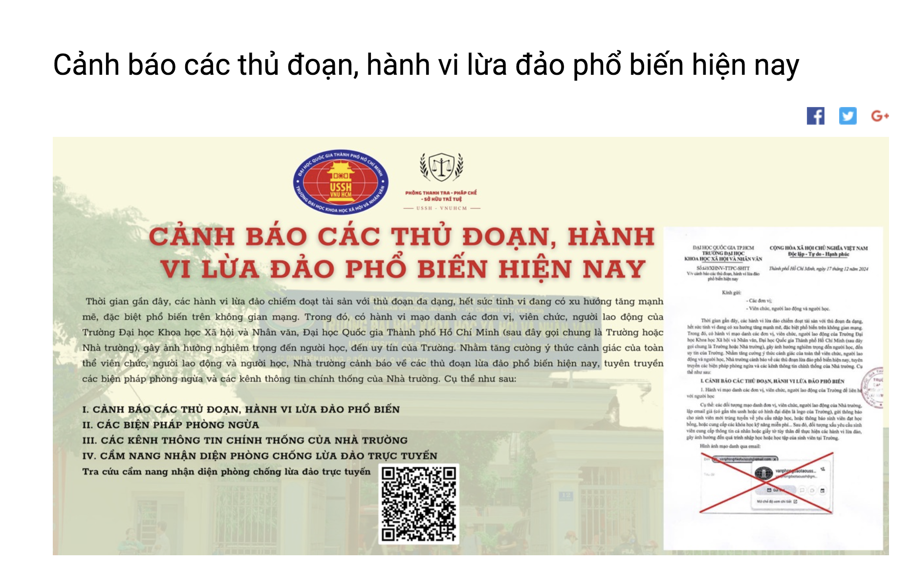 Trường ĐH Khoa học X&atilde; hội v&agrave; Nh&acirc;n văn TP HCM ra khuyến c&aacute;o n&oacute;ng trước Tết- Ảnh 1.