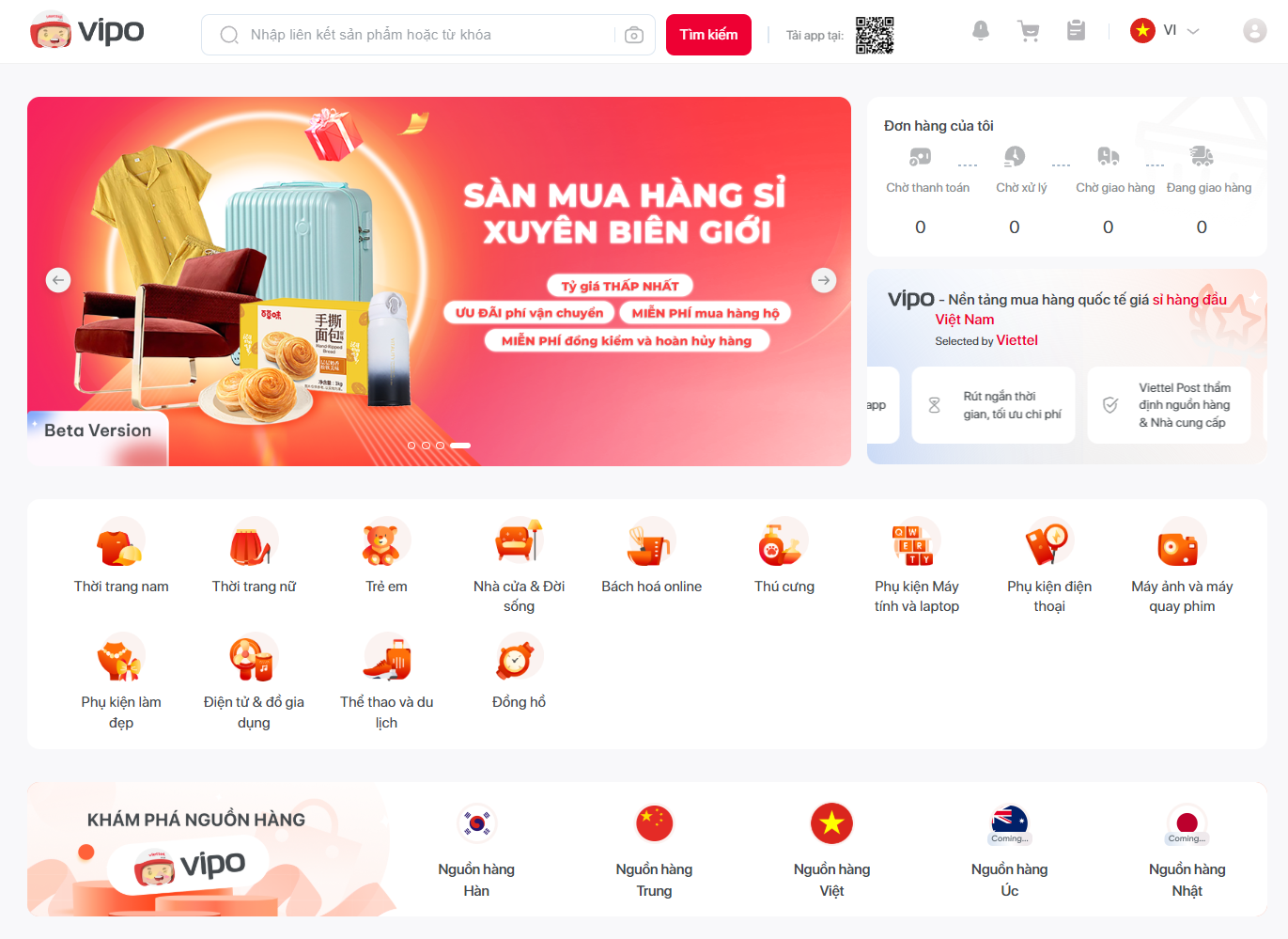 Việt Nam lại sắp c&oacute; th&ecirc;m một s&agrave;n thương mại điện tử xuy&ecirc;n bi&ecirc;n giới - Ảnh 1.