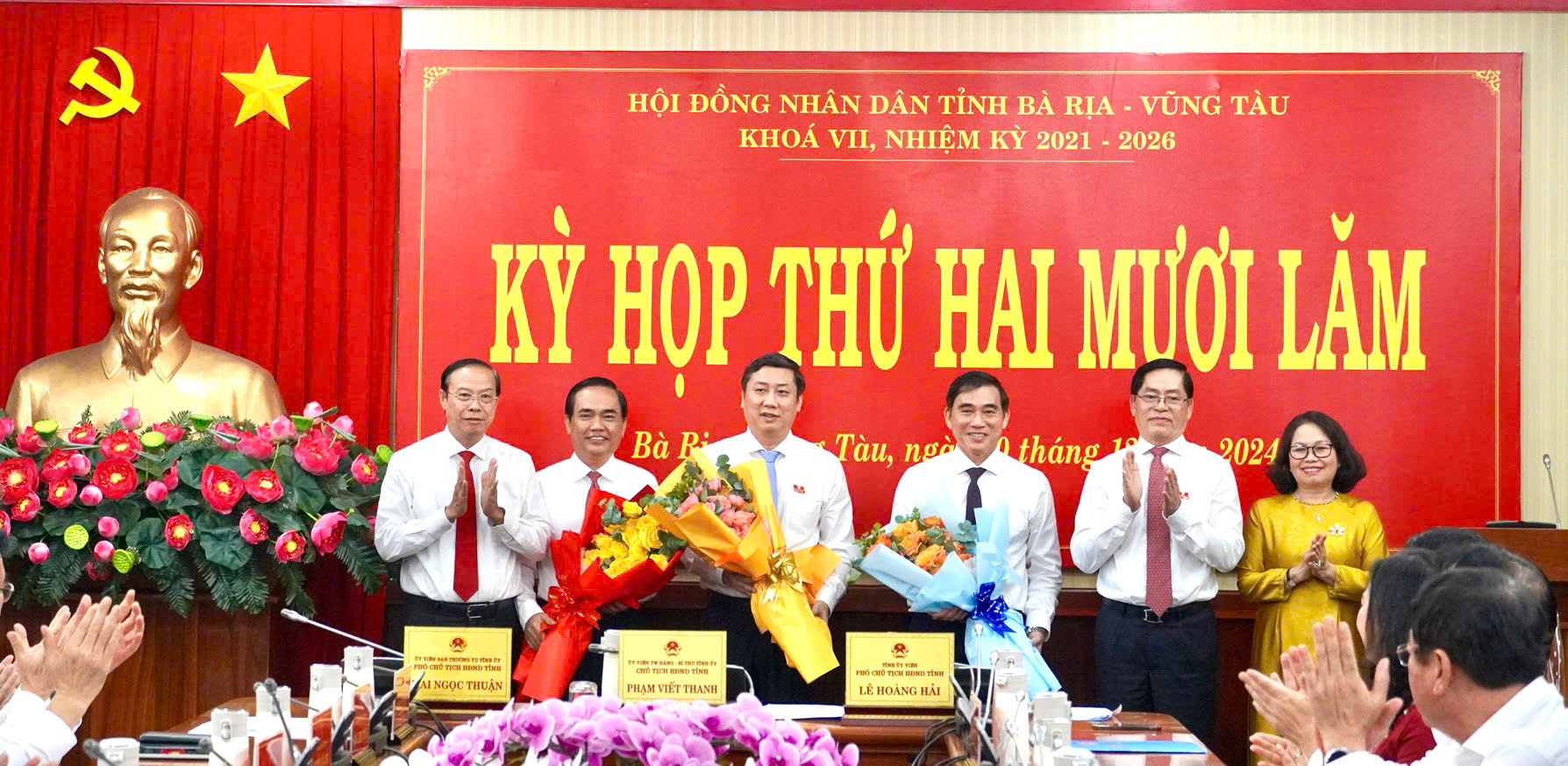 Ba nghị quyết quan trọng về c&ocirc;ng t&aacute;c nh&acirc;n sự ở B&agrave; Rịa - Vũng T&agrave;u- Ảnh 2.