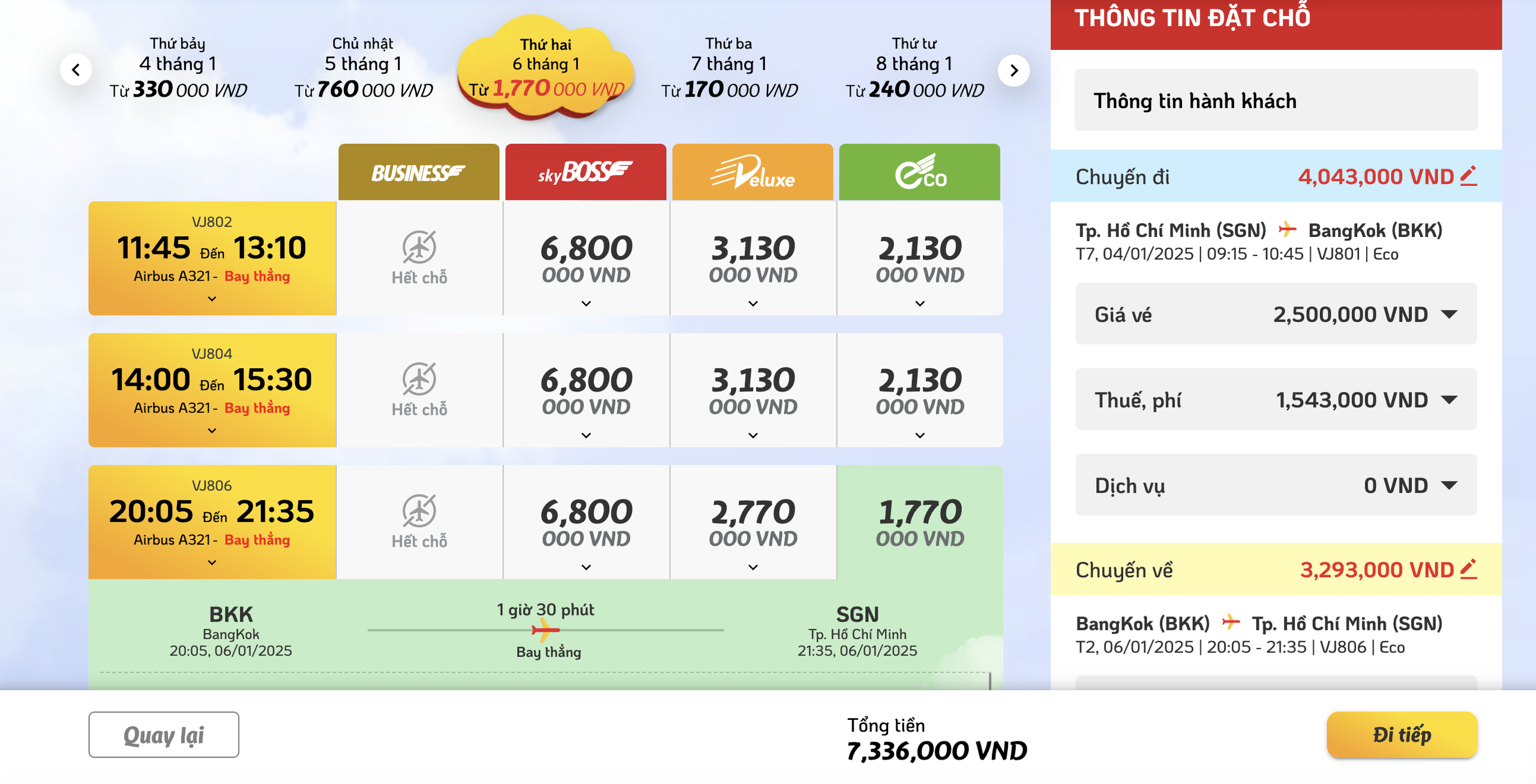 Gi&aacute; tour, v&eacute; m&aacute;y bay đi Th&aacute;i Lan xem tuyển Việt Nam trận chung kết ASEAN Cup 2024 bao nhi&ecirc;u?- Ảnh 2.