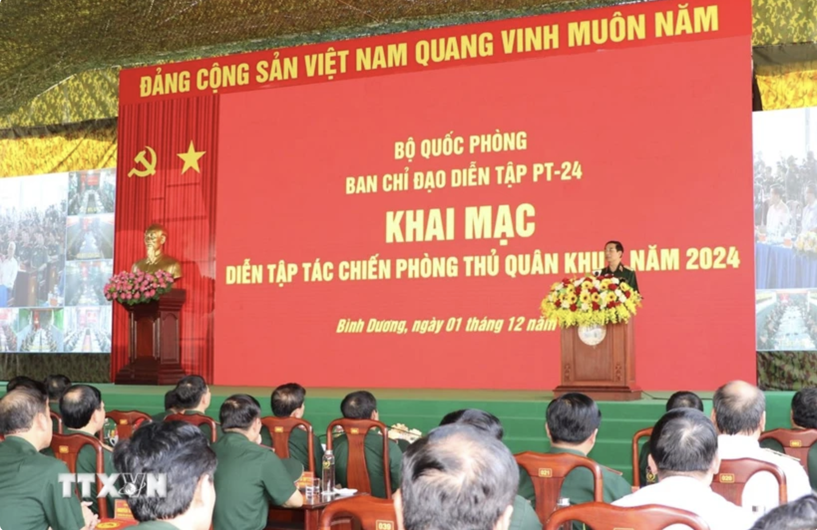 Th&ocirc;ng tin ban đầu vụ việc mất an to&agrave;n trong diễn tập tại Qu&acirc;n khu 7- Ảnh 1.