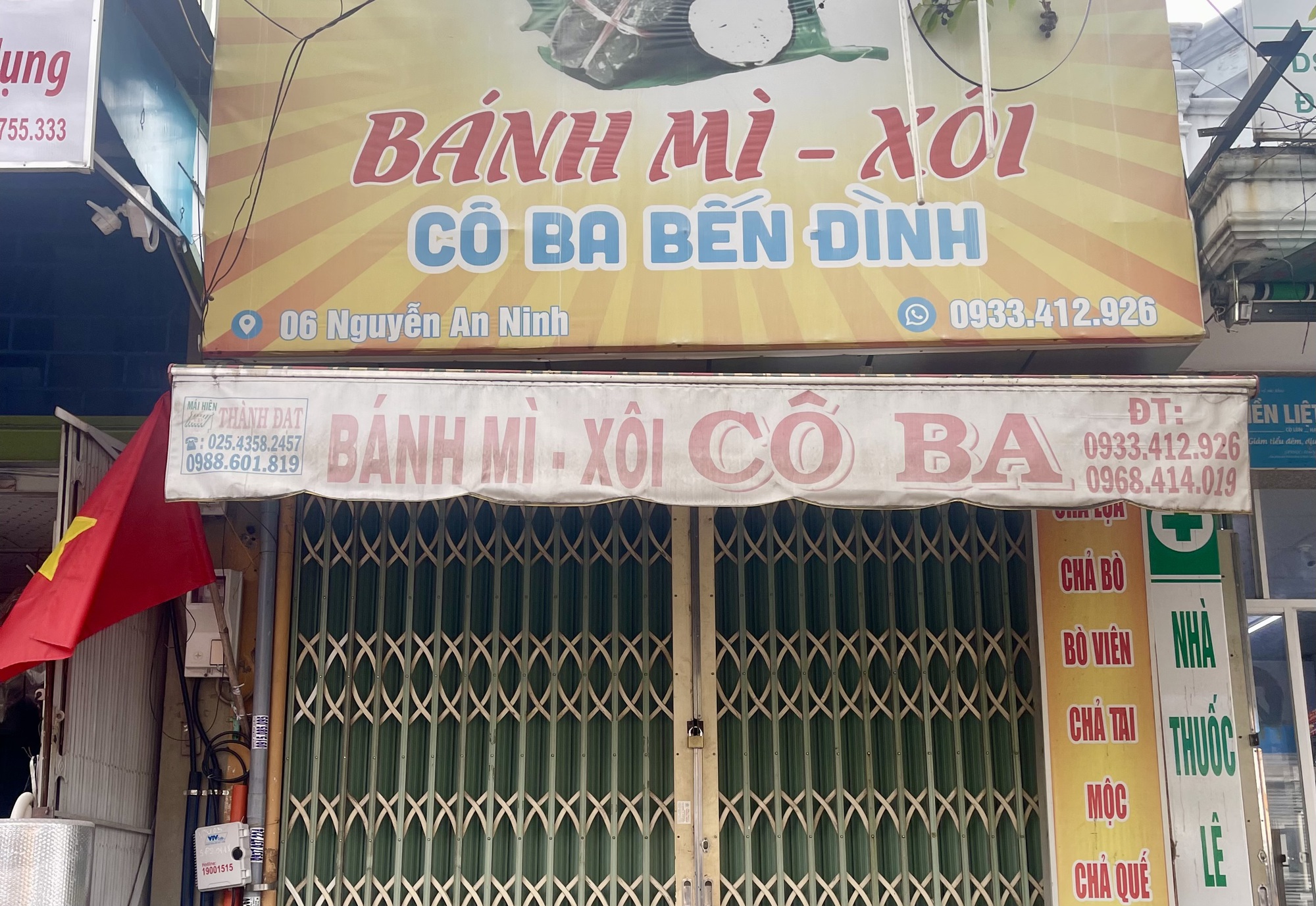 Vụ hơn 300 người ngộ độc b&aacute;nh m&igrave;: UBND tỉnh y&ecirc;u cầu chỉ r&otilde; tr&aacute;ch nhiệm quản l&yacute;, kiểm tra- Ảnh 1.