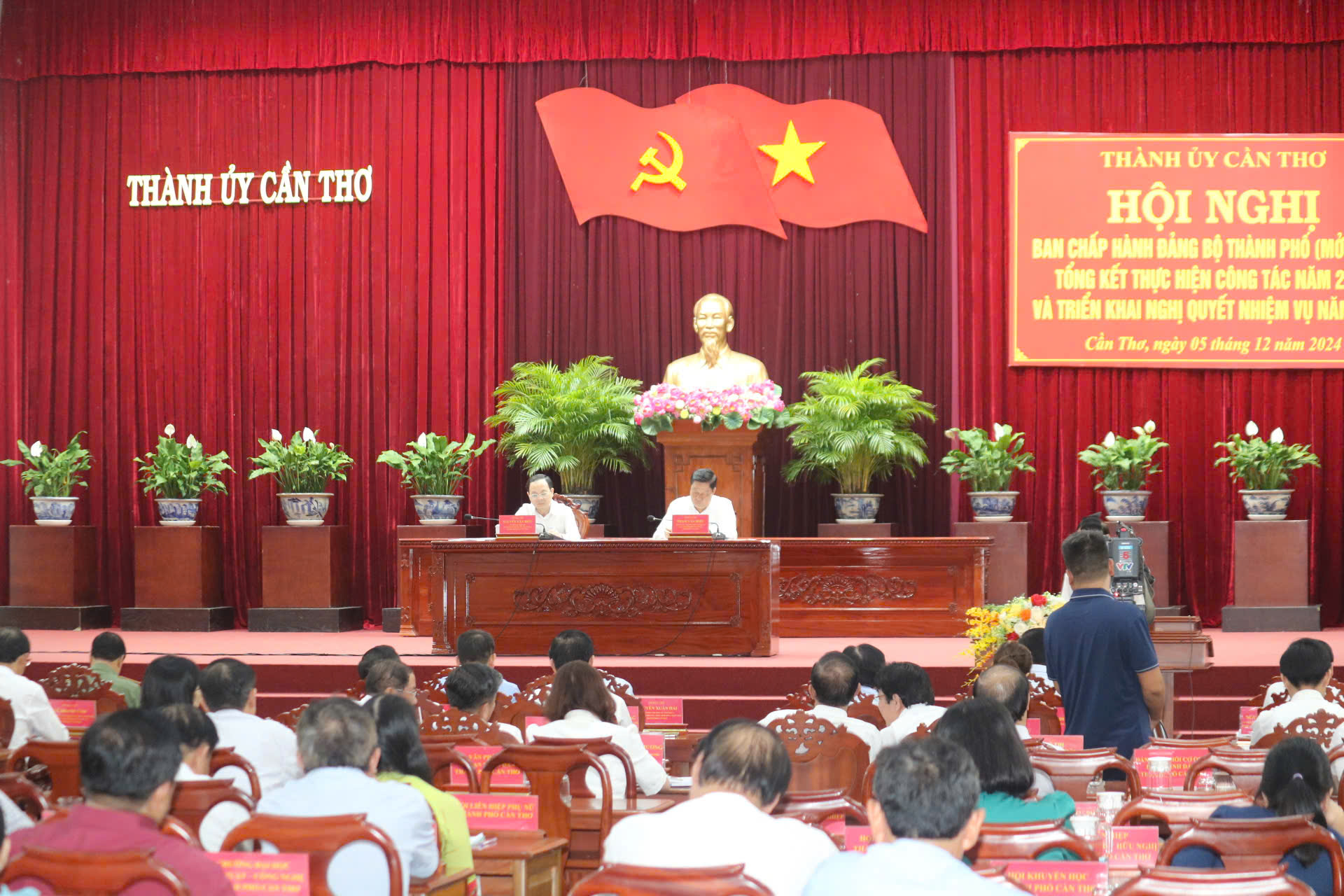 Cần Thơ: Dự kiến phương &aacute;n sắp xếp, tinh gọn, giảm &iacute;t nhất 19 tổ chức, cơ quan, đơn vị- Ảnh 3.