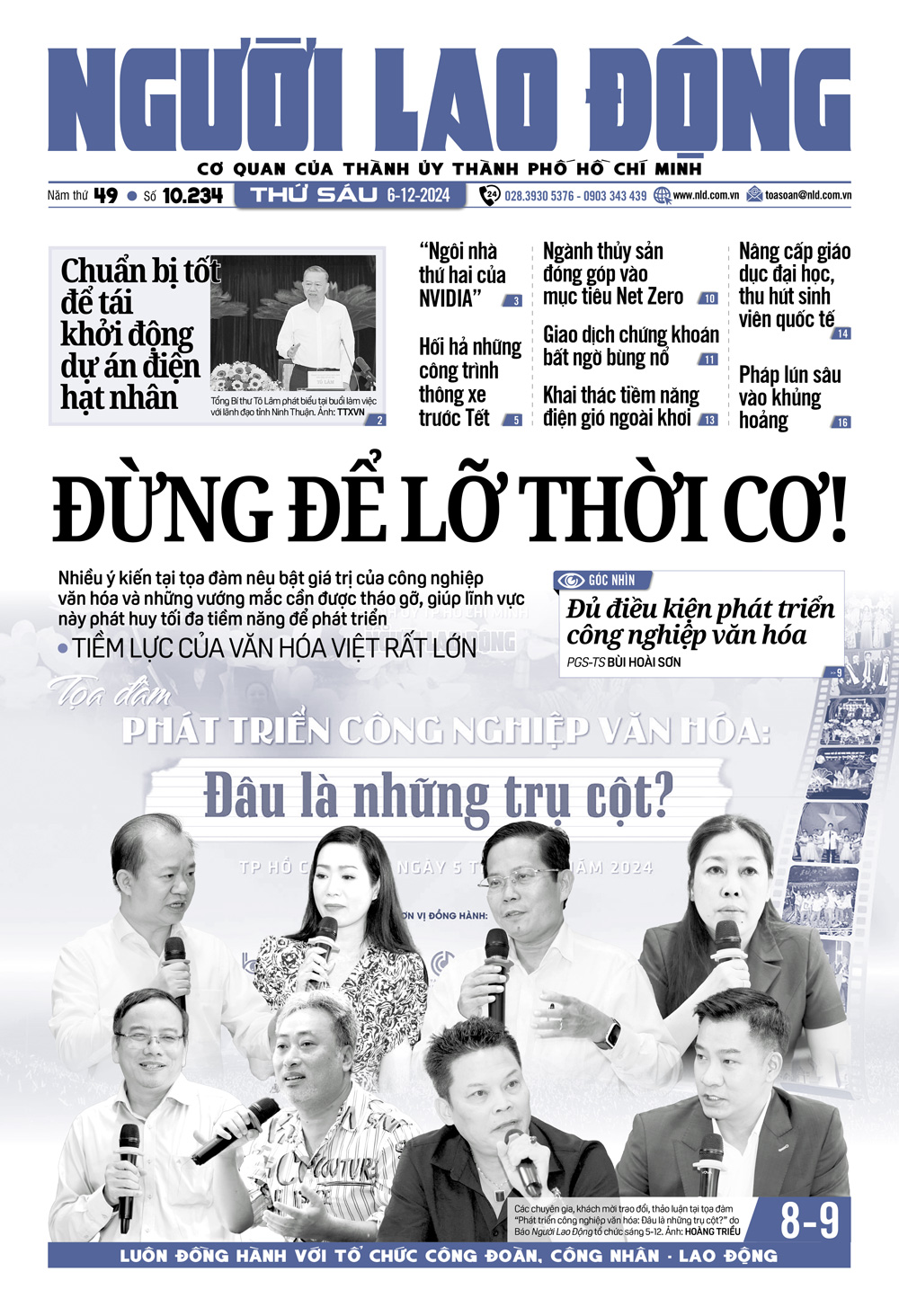 B&igrave;a in B&aacute;o Người Lao Động ra ng&agrave;y 6-12-2024