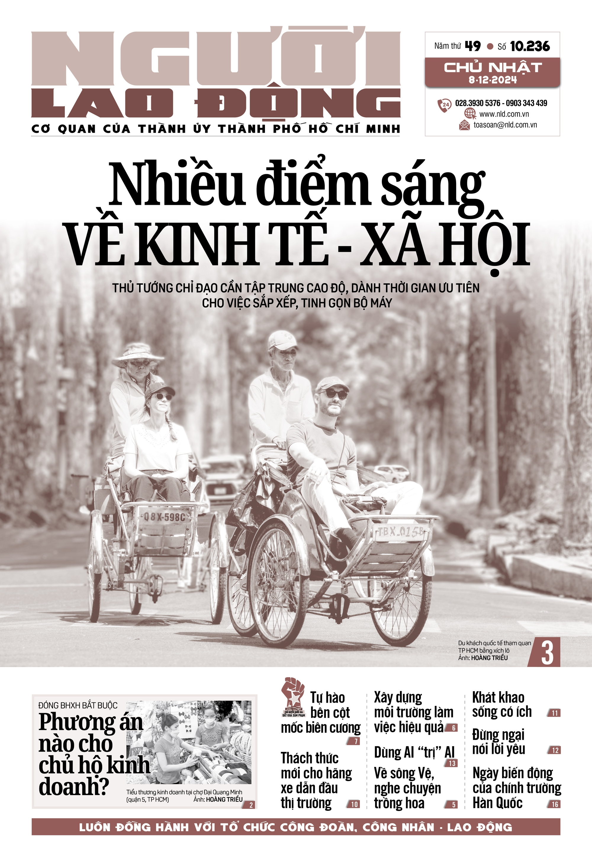 B&aacute;o in ng&agrave;y 8-12: Nhiều điểm s&aacute;ng về kinh tế - x&atilde; hội- Ảnh 1.