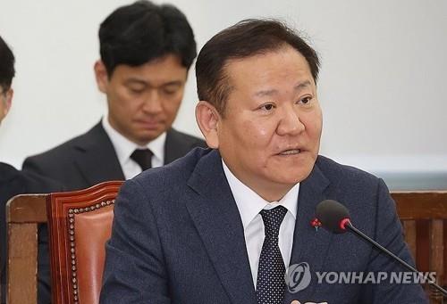 Cựu Bộ trưởng Bộ Nội vụ H&agrave;n Quốc Lee Sang-min. Ảnh: Yonhap