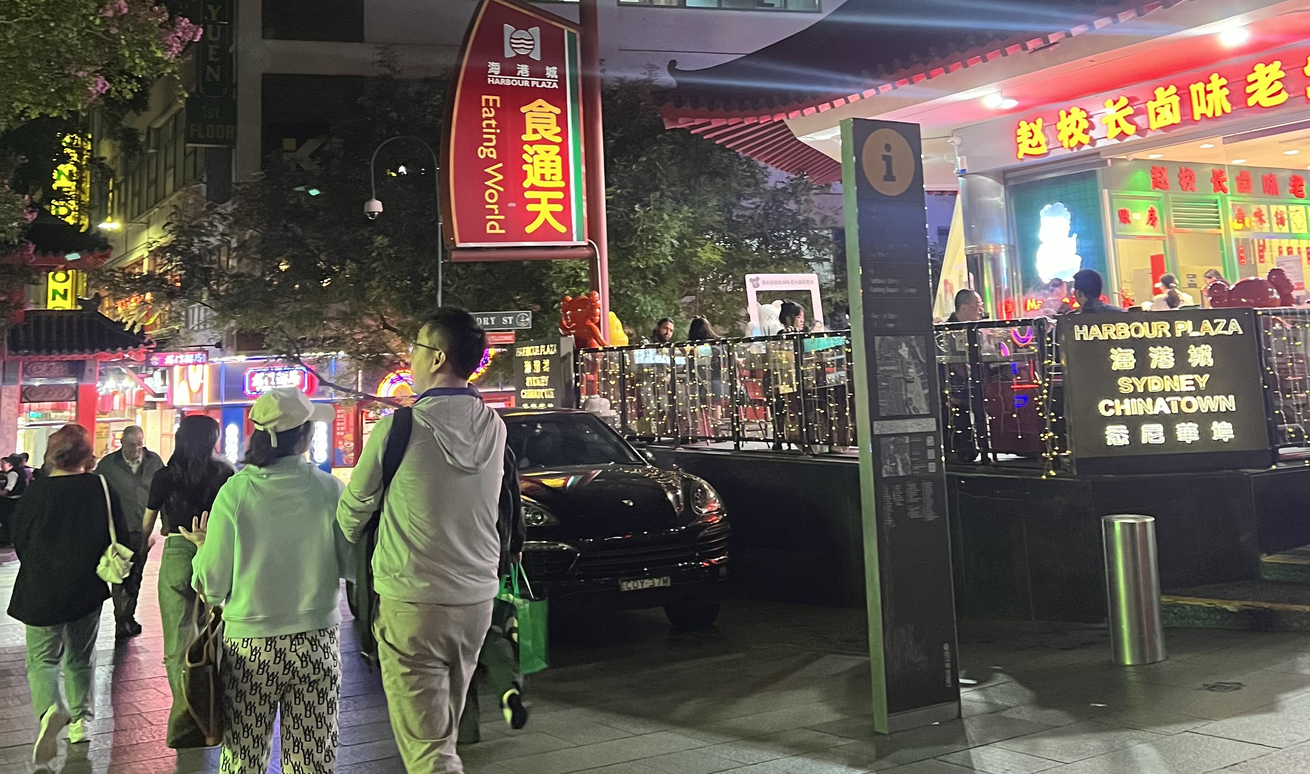 Đến China Town (Sydney) đón năm Rồng- Ảnh 9.